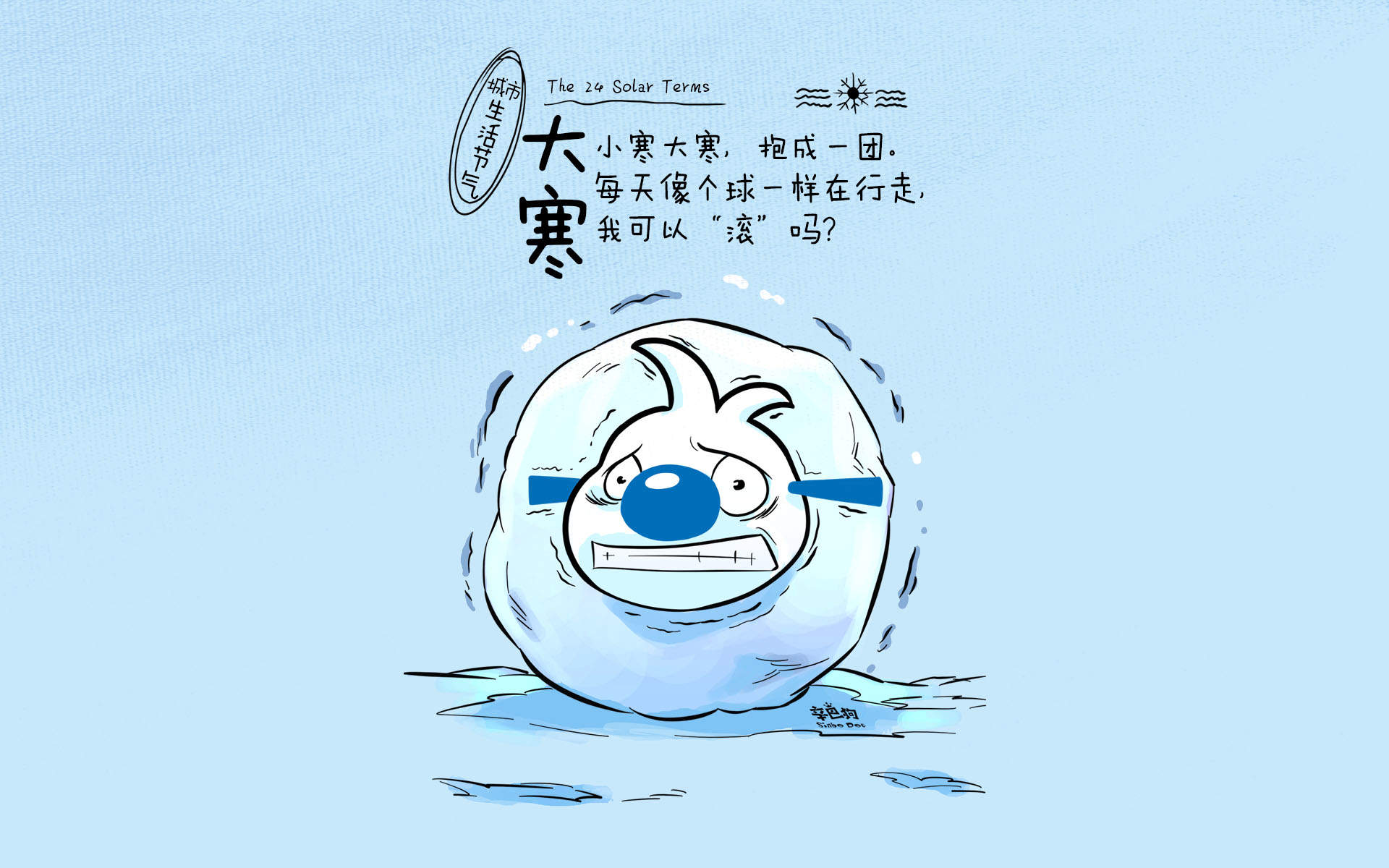 最热门漫威英雄炫酷漫画高清手机壁纸图片