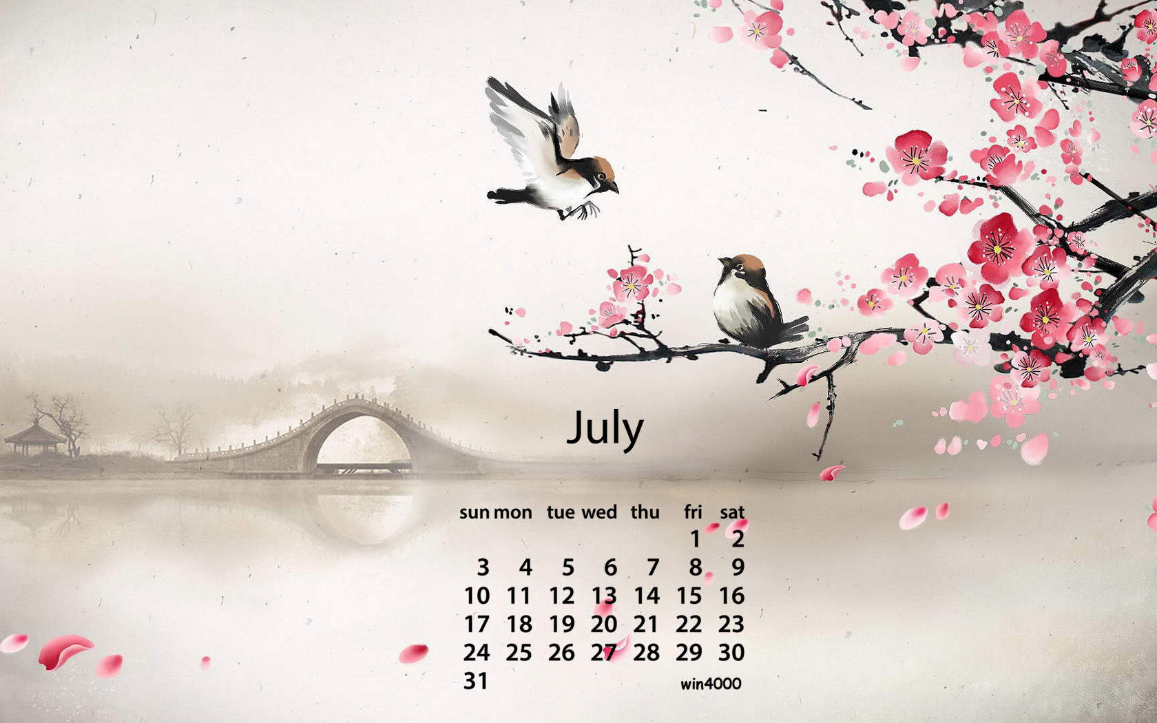 2016年7月日历图片