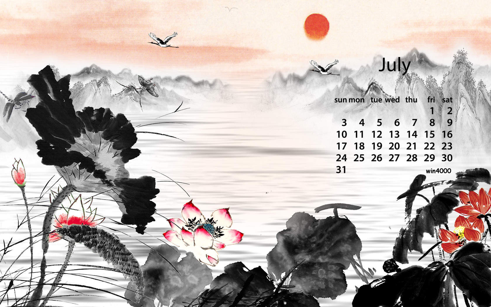 2016年7月日历图片