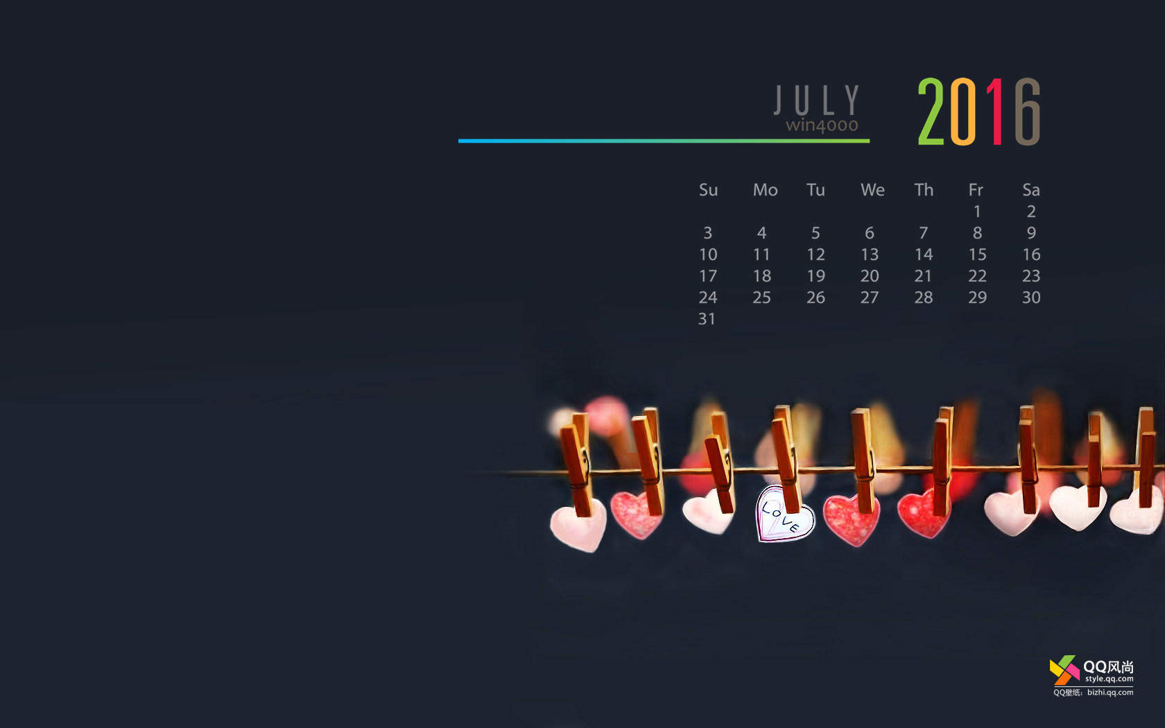 2016年7月日历唯美艺术花纹电脑桌面壁纸下载图片