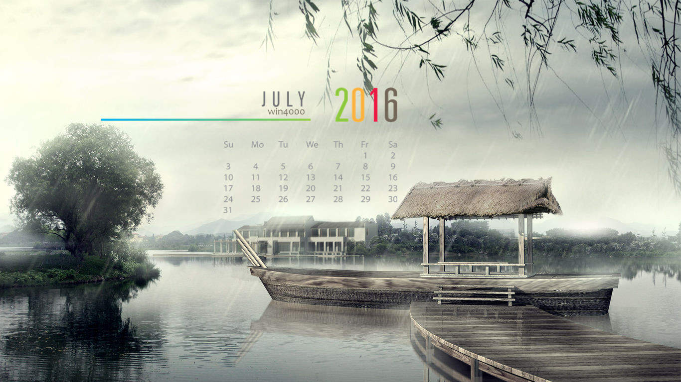 2016年7月日历图片