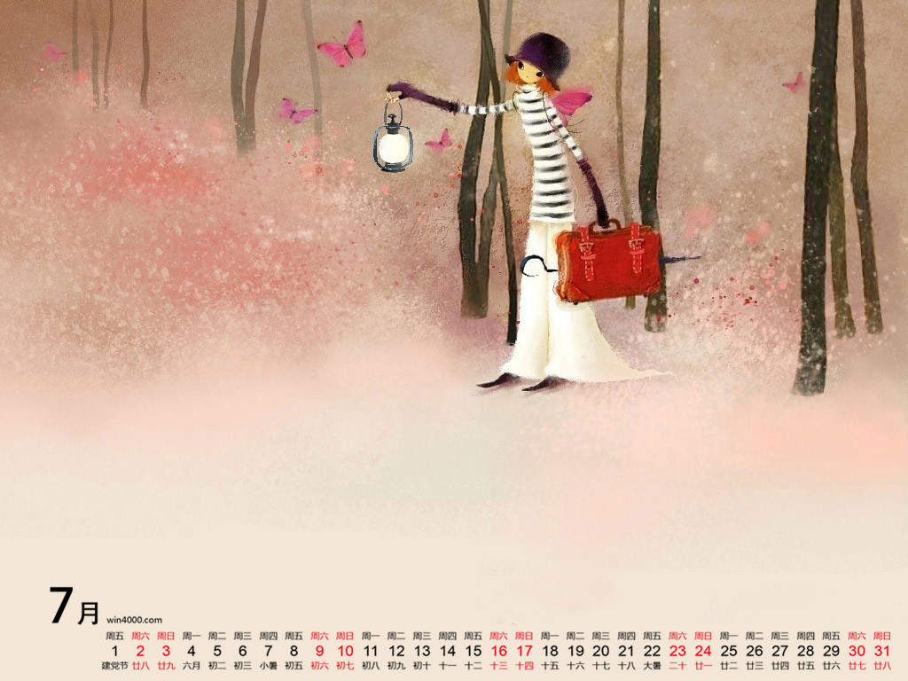 2016年7月日历图片