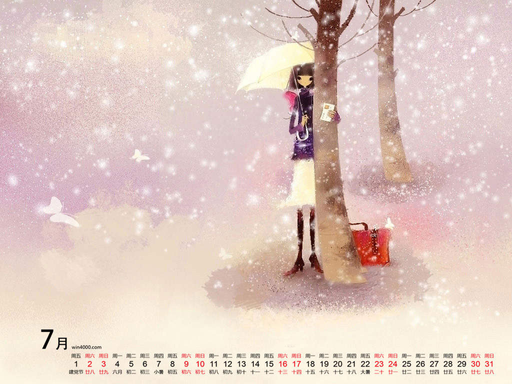 2016年7月日历图片