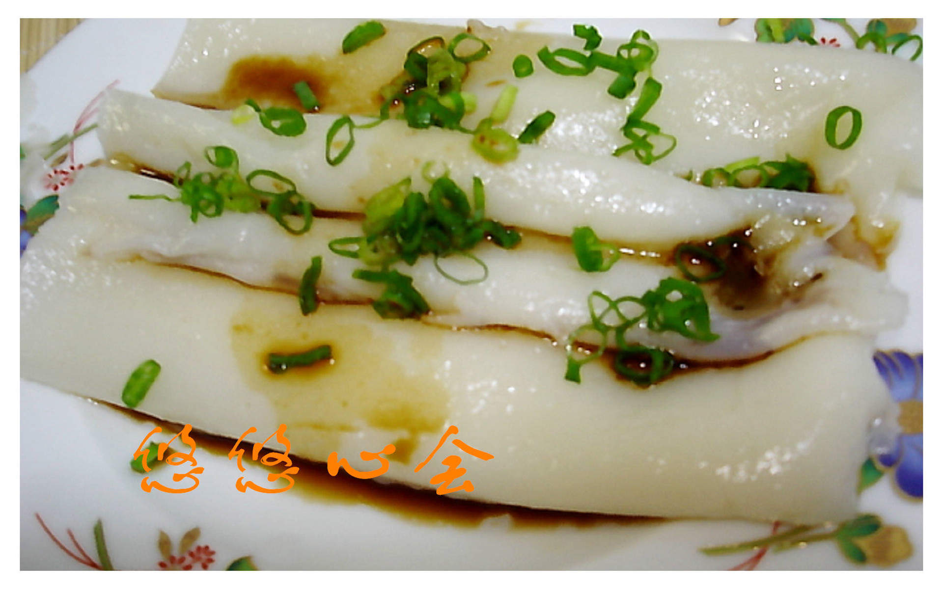 高清贵州特色小吃美食清蒸漓江桂鱼图片图片
