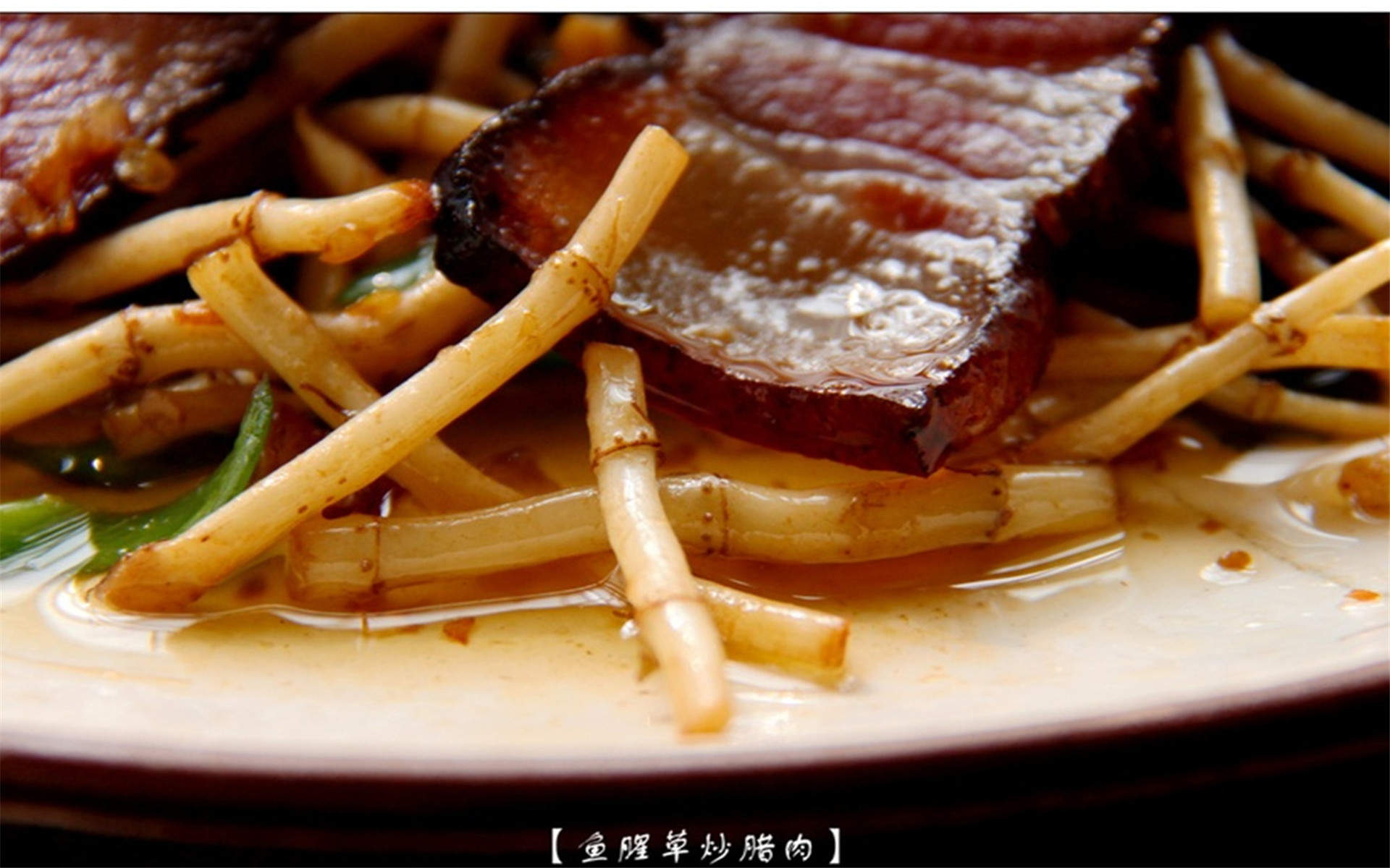 高清贵州特色小吃美食阳朔啤酒鱼图片图片