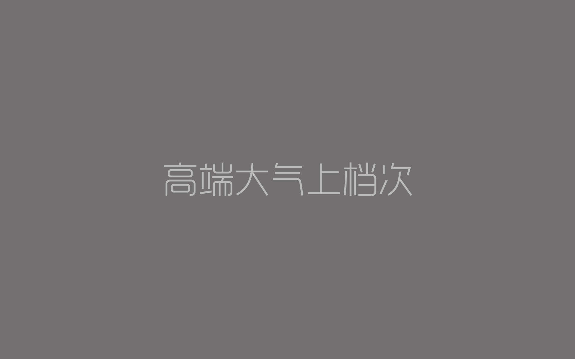 微信食物斗图邪恶搞笑文字表情包图片图片