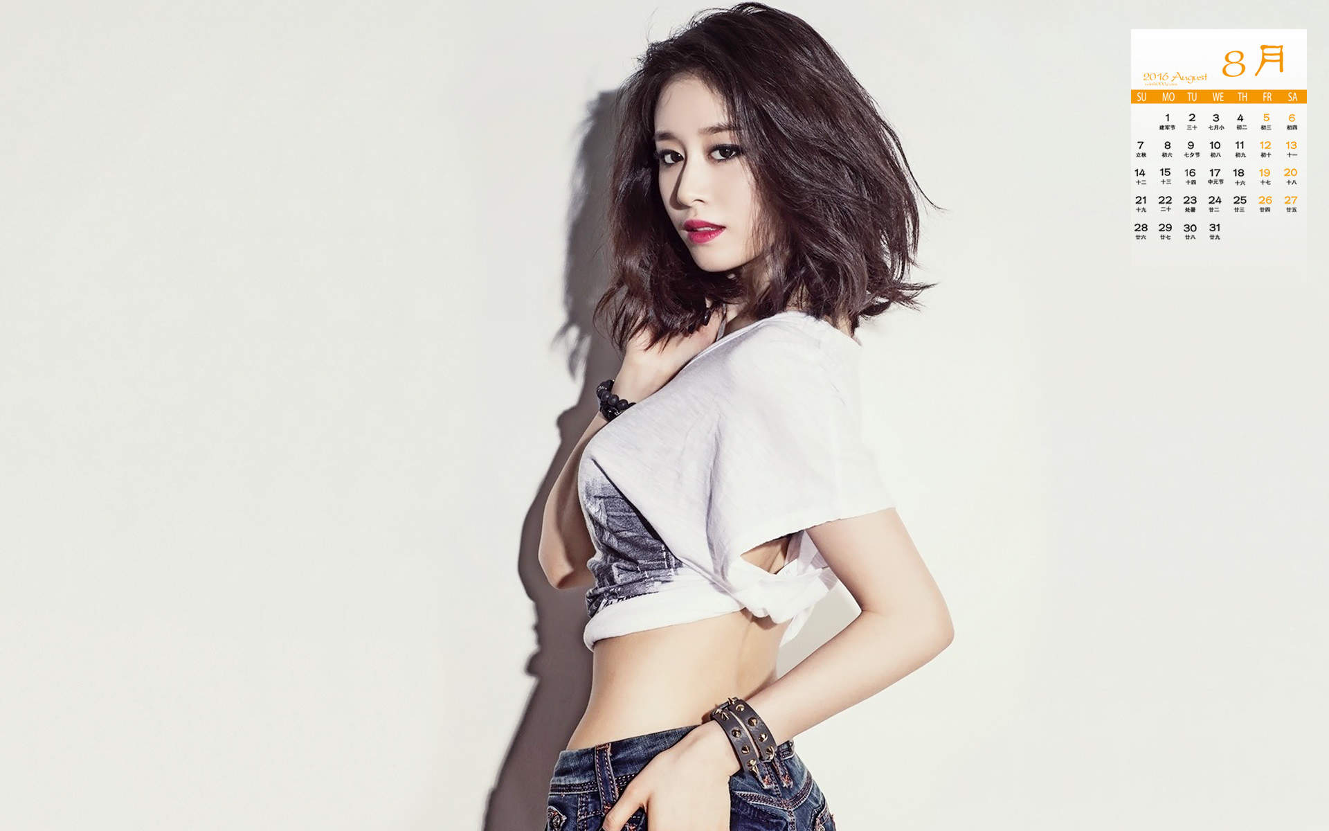 高清韩国首尔美女百变女团朴智妍电脑壁纸图片