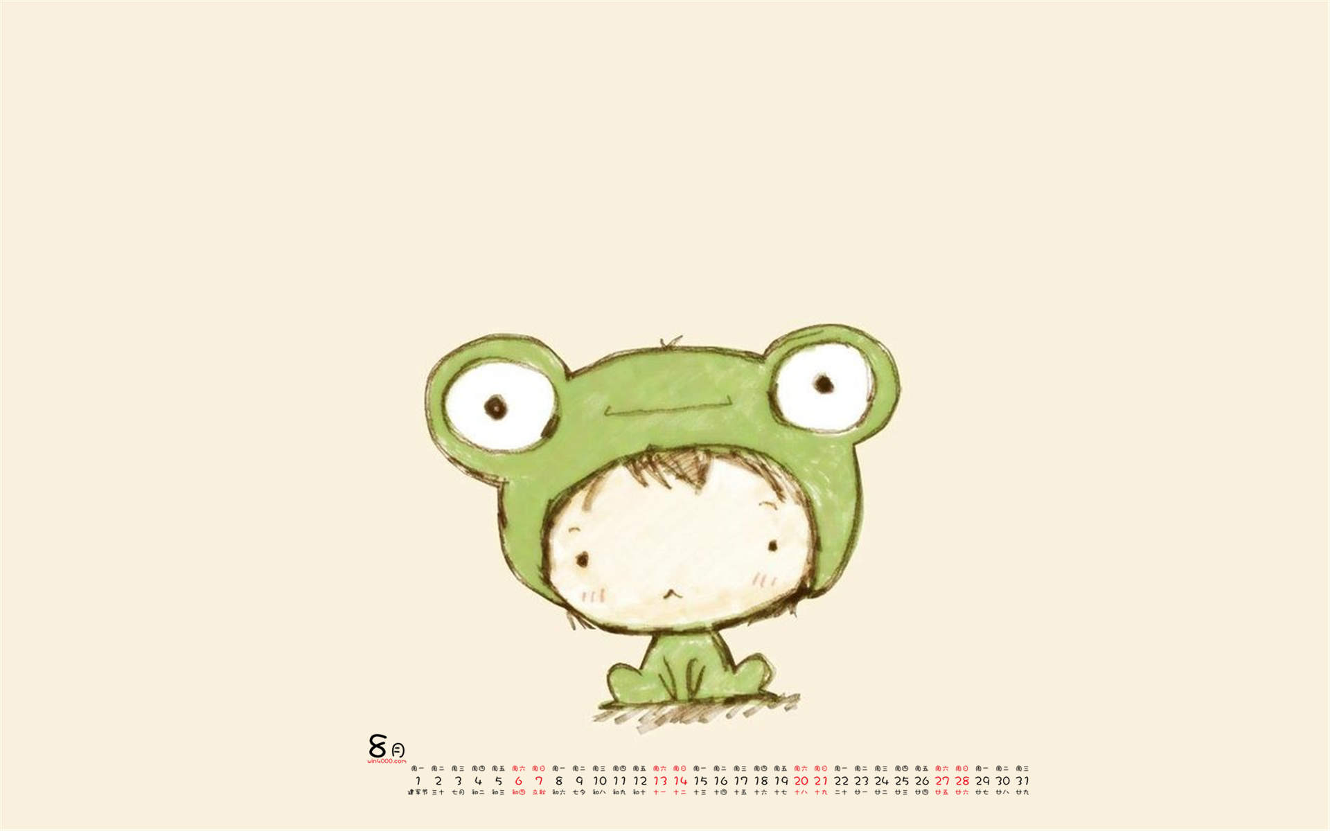 2016年8月日历图片