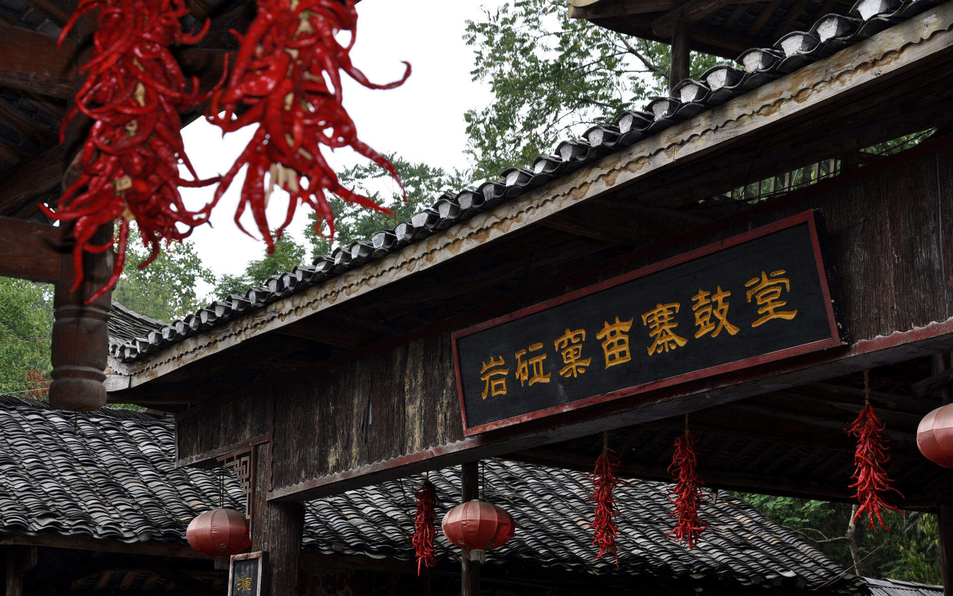 凤凰古城图片