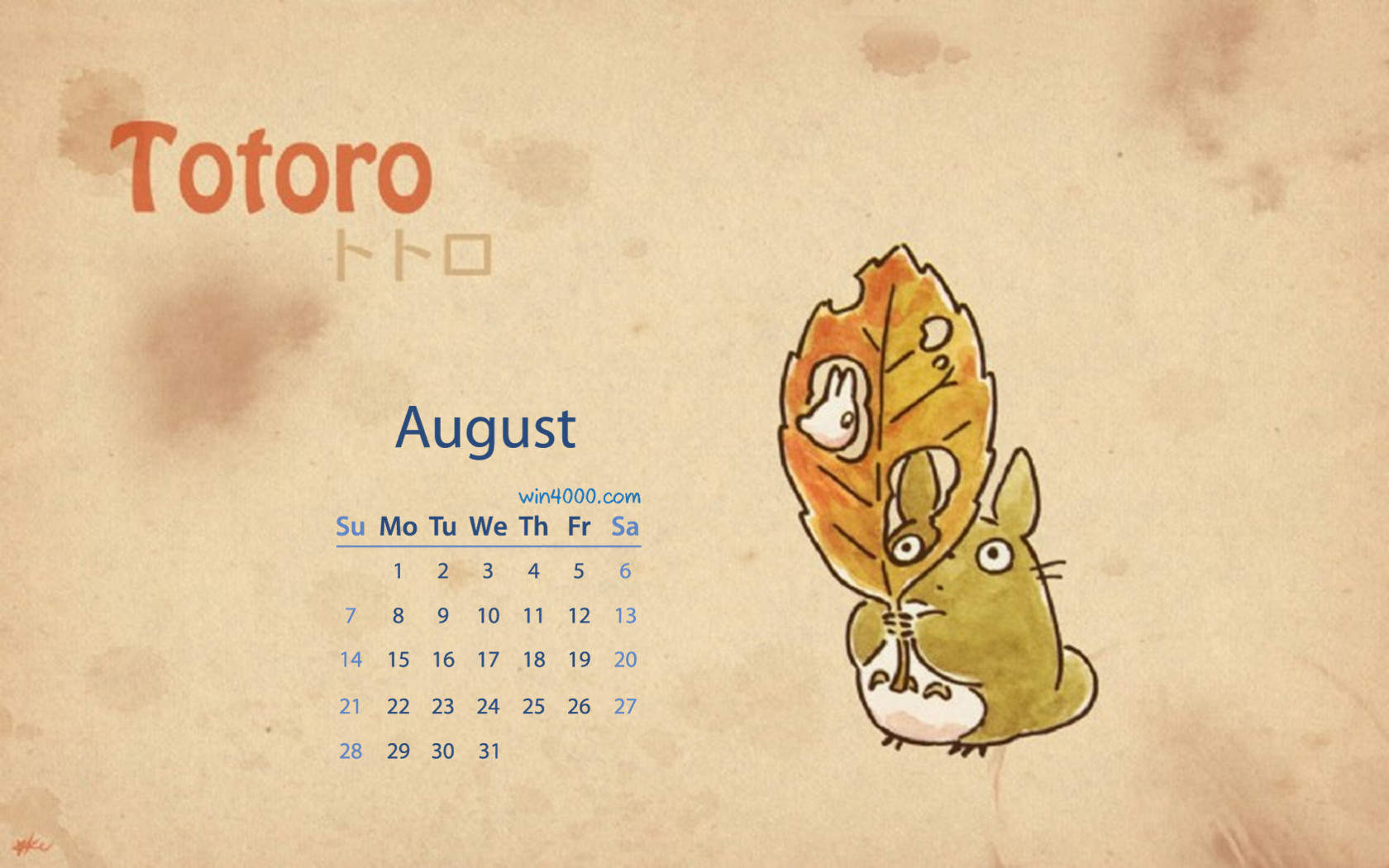 2016年8月日历自然生命柳莺高清壁纸图片大全图片