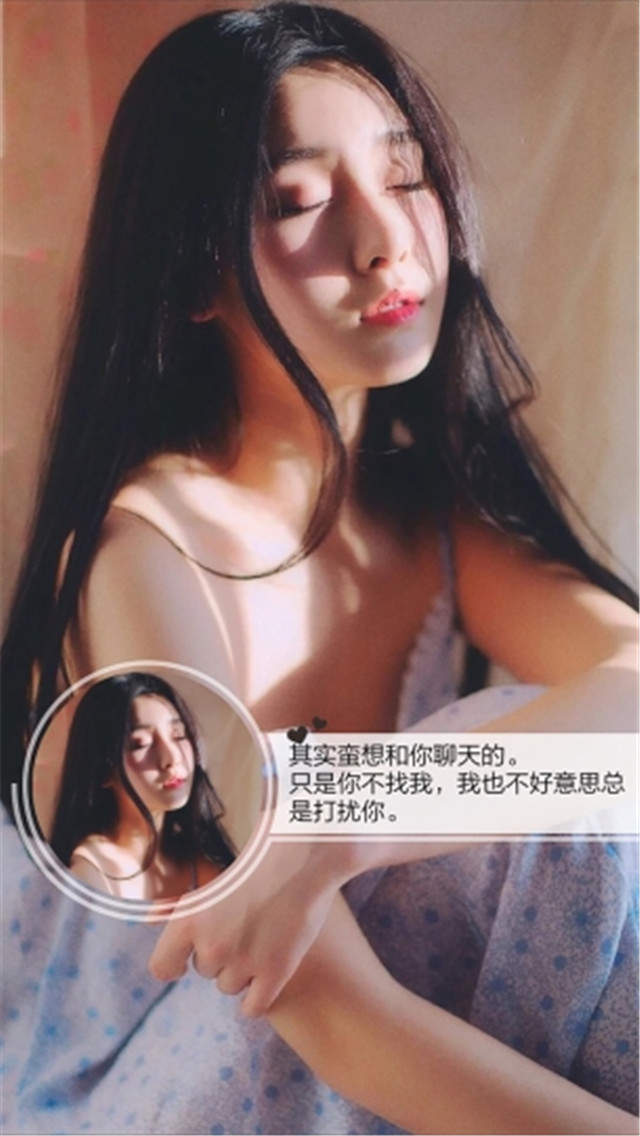 文字控图片