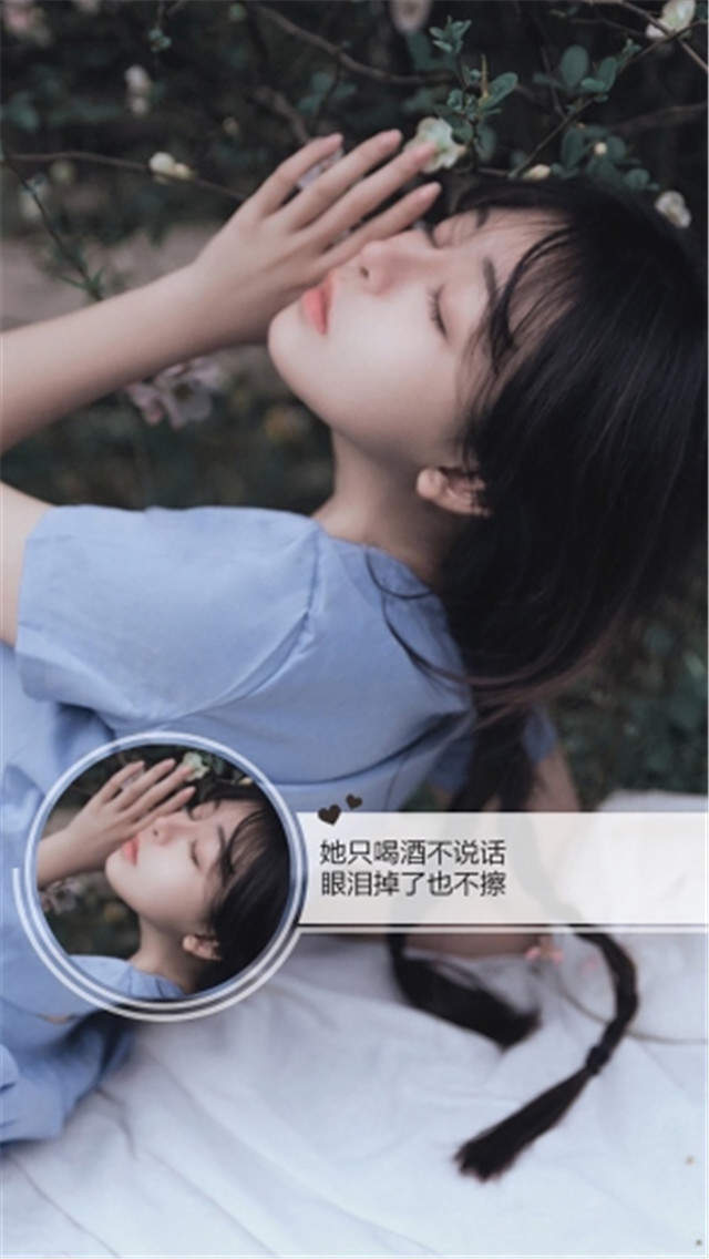文字控图片