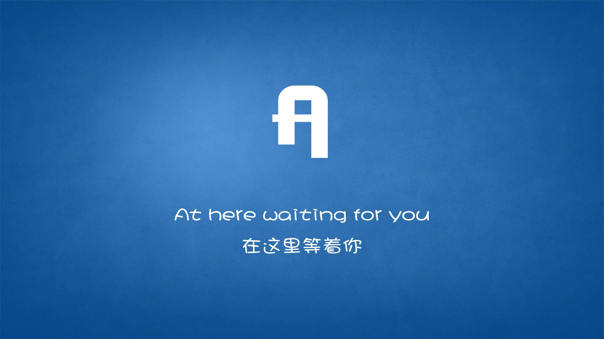 佟丽娅《北京爱情故事》电影剧照图片图片