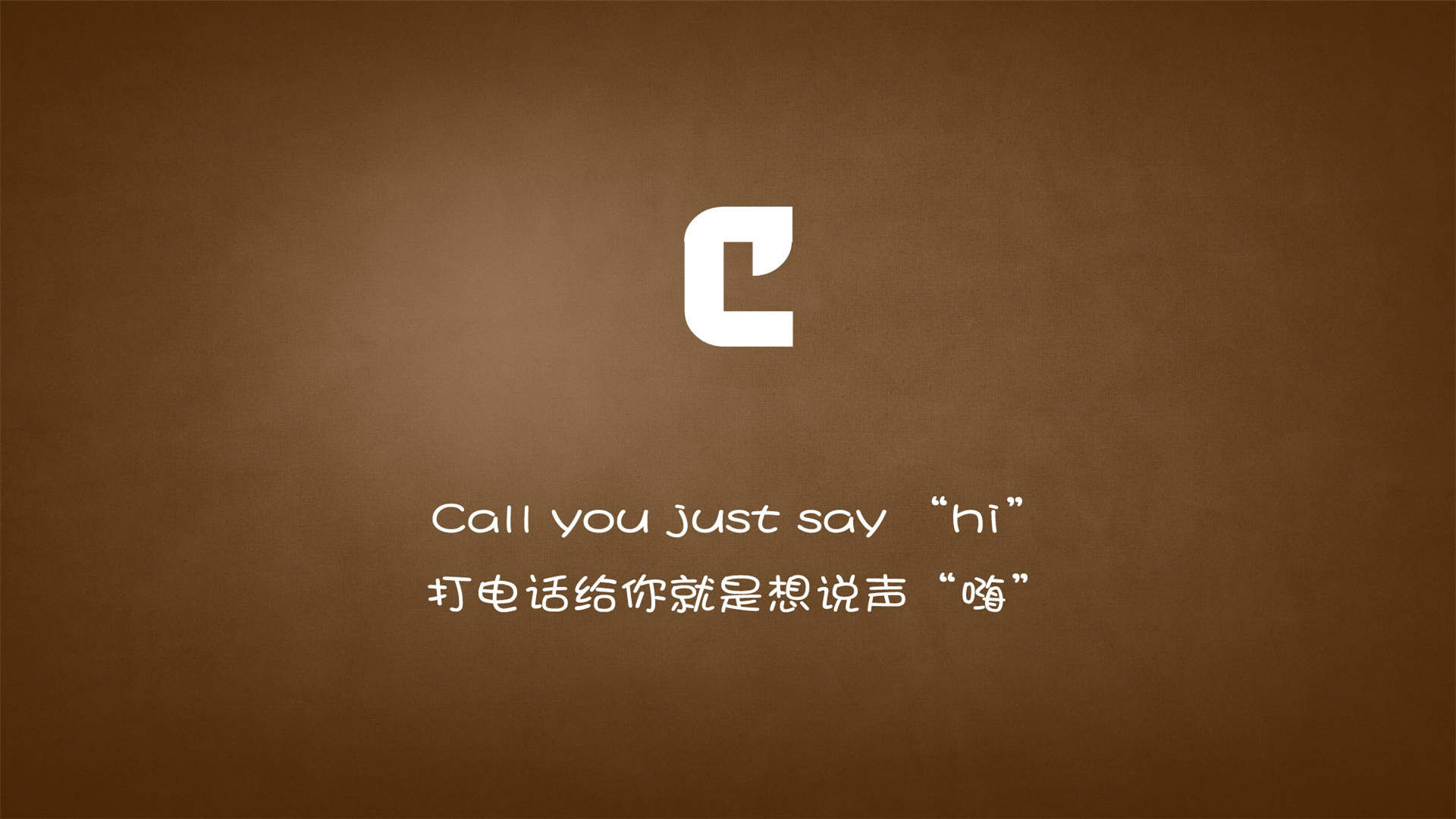 佟丽娅《北京爱情故事》电影剧照图片图片