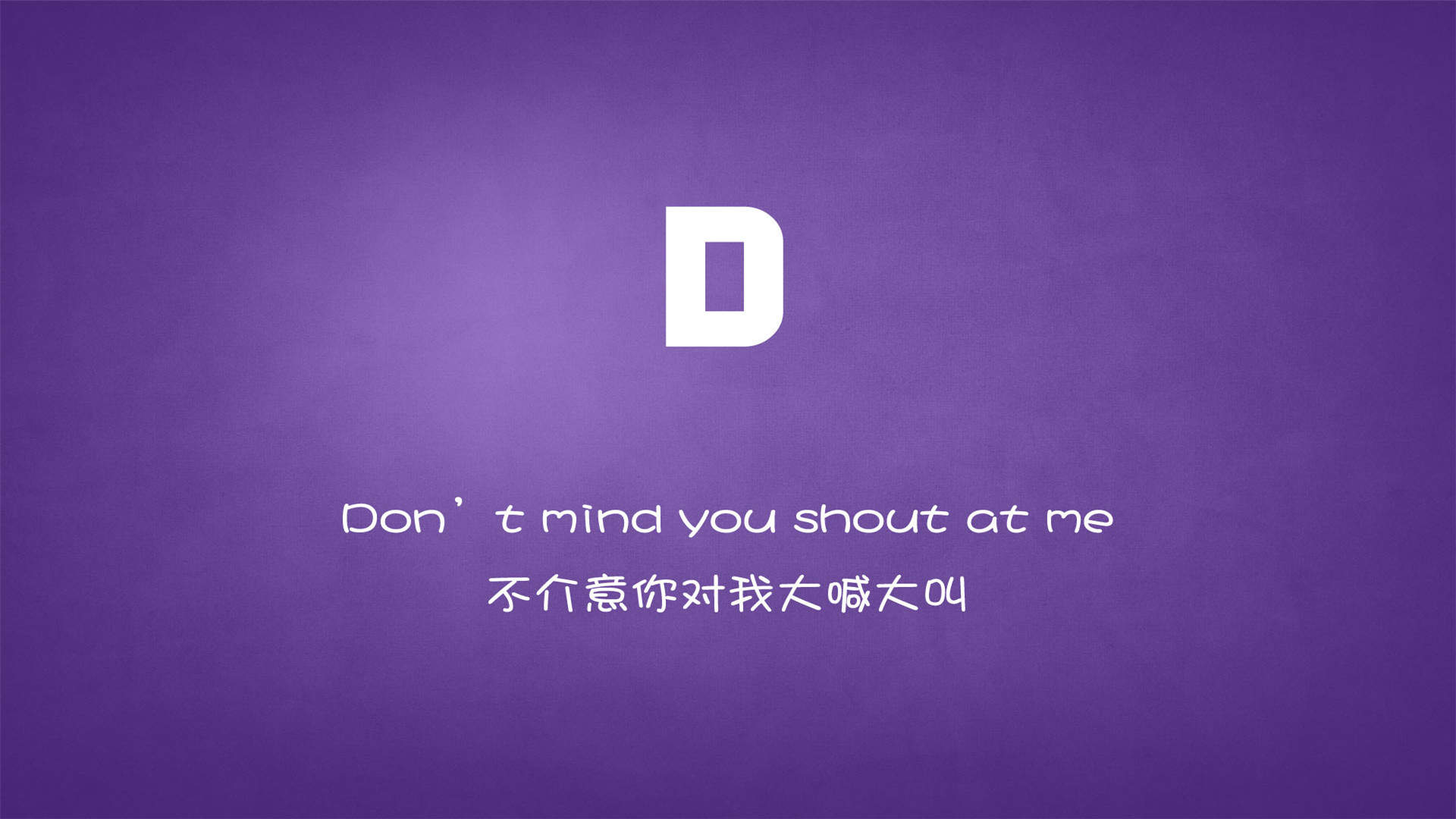 佟丽娅《北京爱情故事》电影剧照图片图片