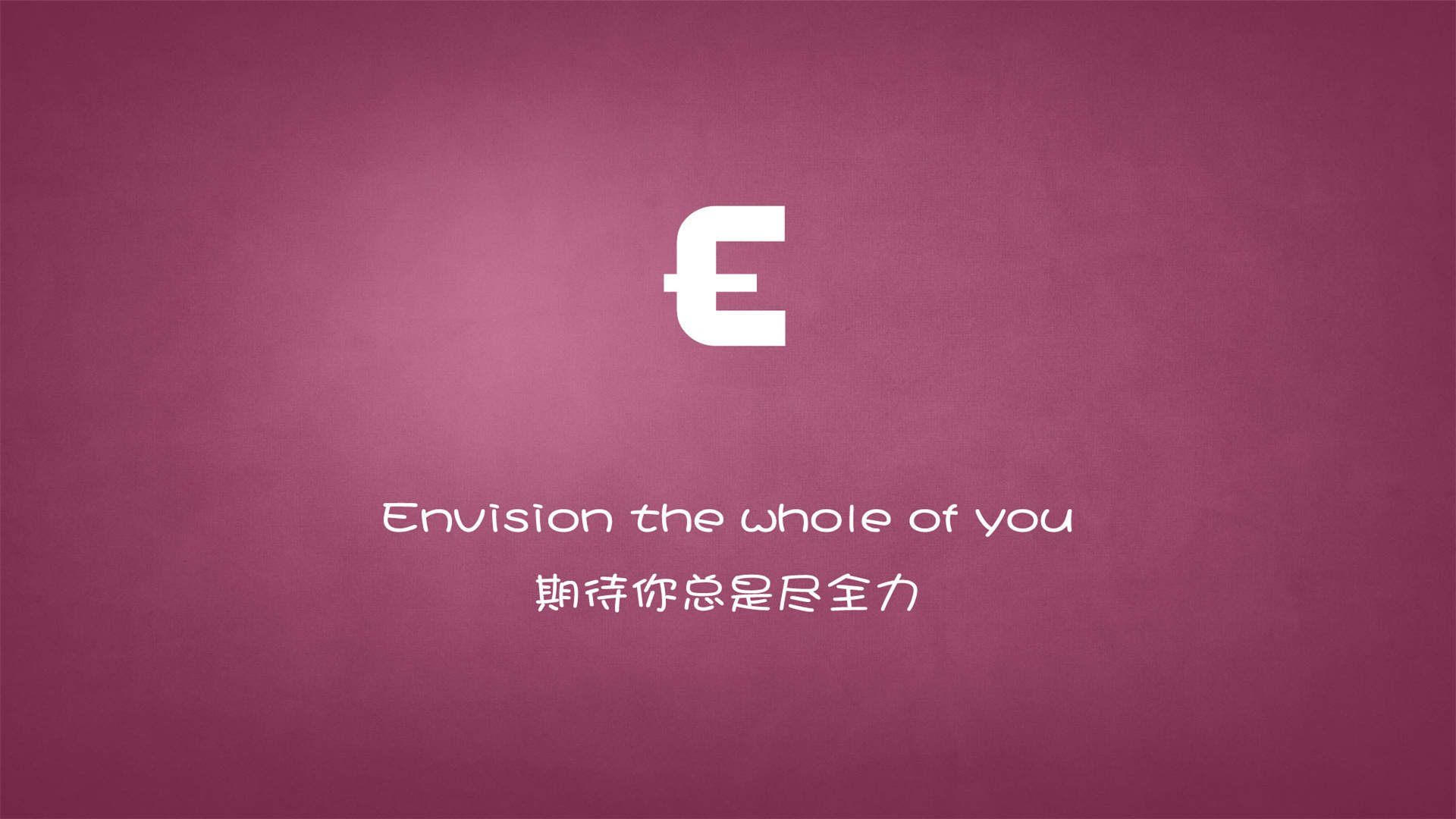 佟丽娅《北京爱情故事》电影剧照图片图片
