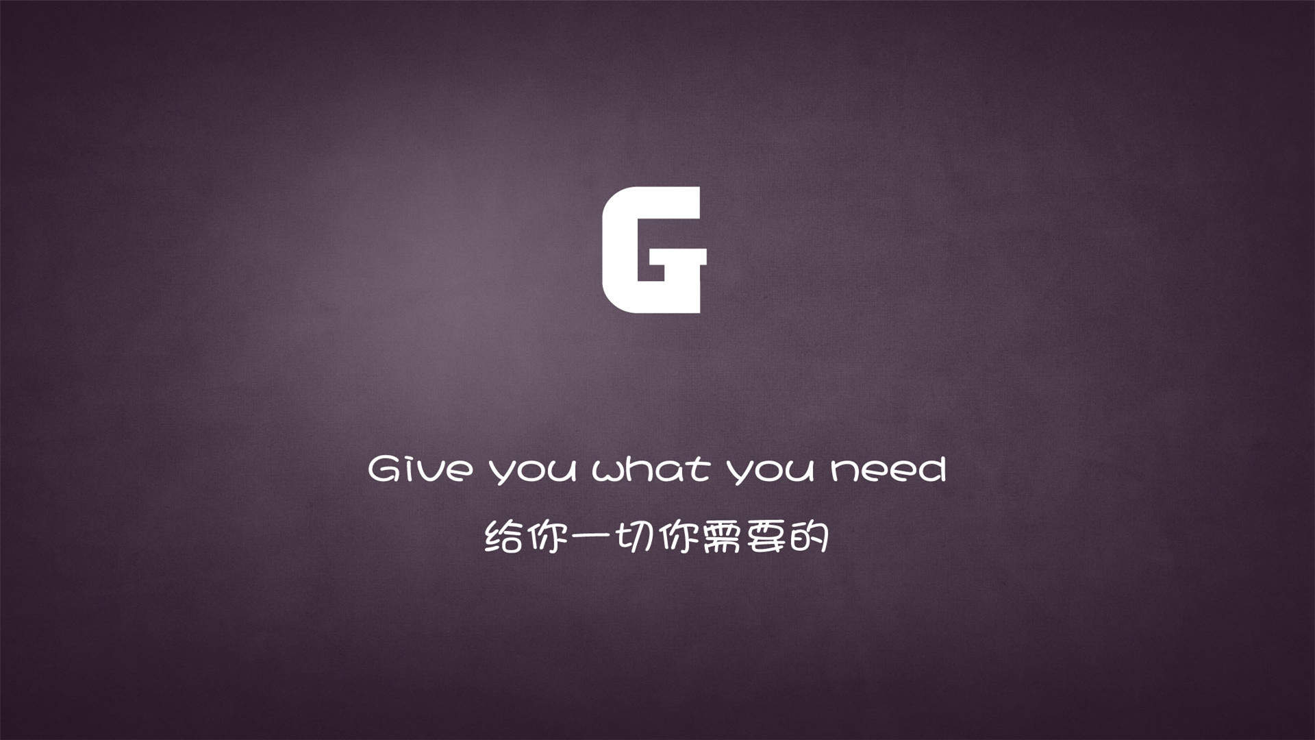 佟丽娅《北京爱情故事》电影剧照图片图片