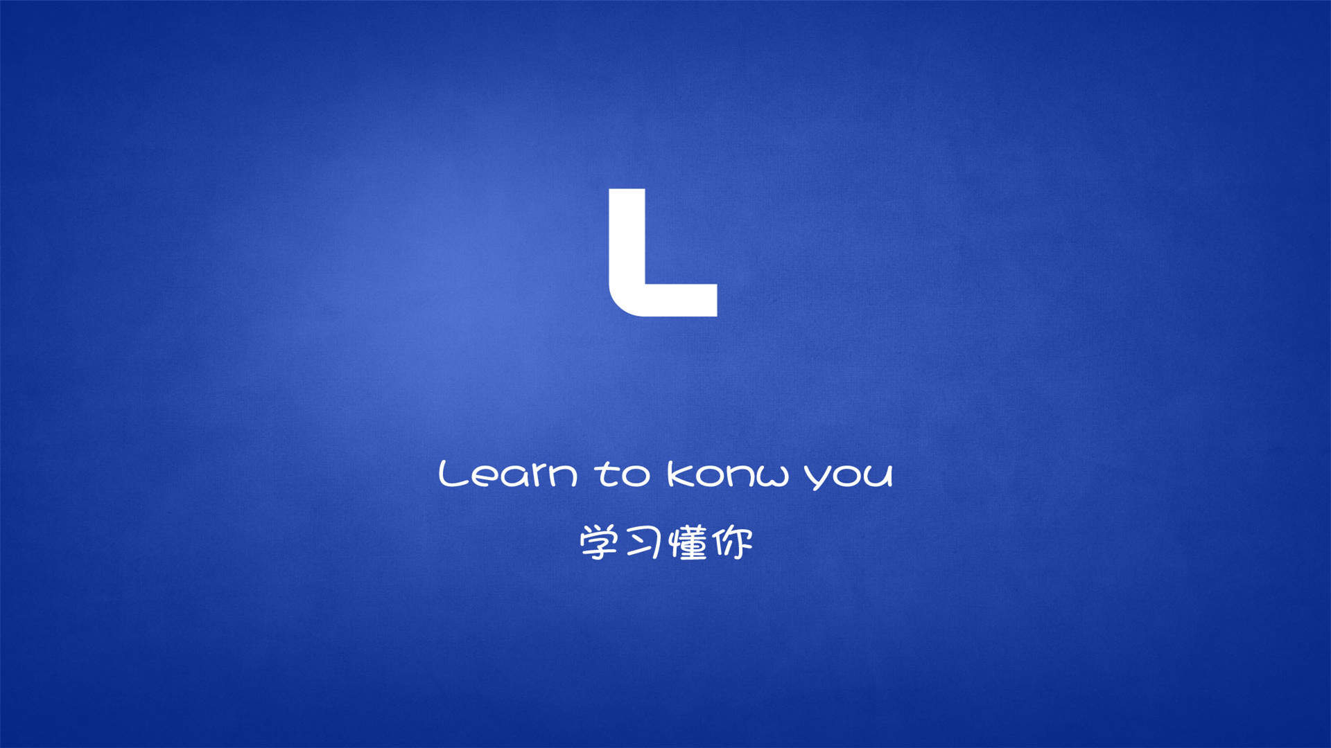 佟丽娅《北京爱情故事》电影剧照图片图片