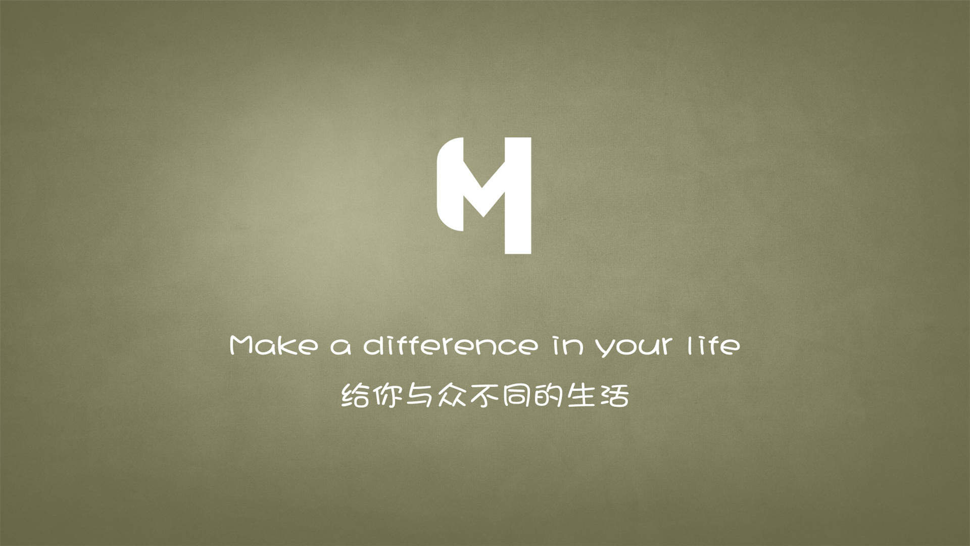 佟丽娅《北京爱情故事》电影剧照图片图片