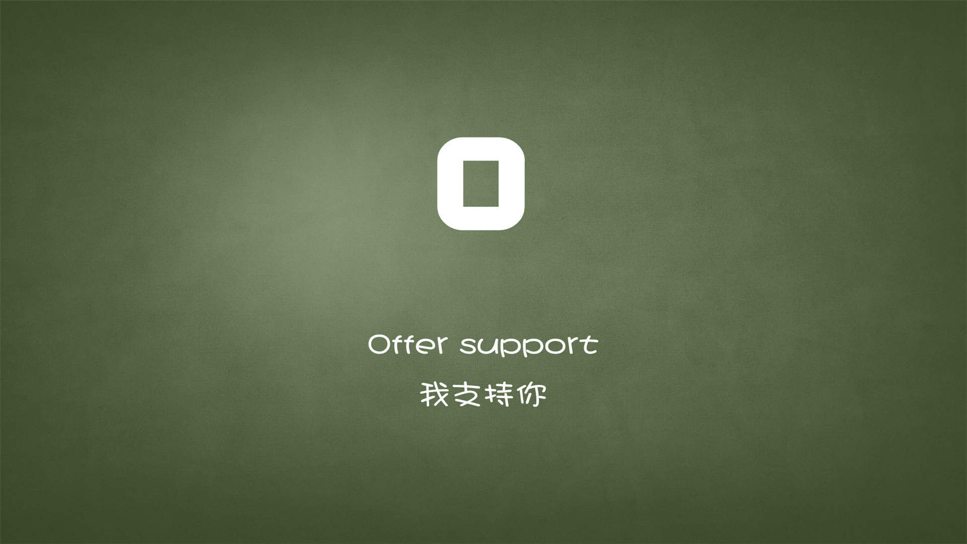 佟丽娅《北京爱情故事》电影剧照图片图片