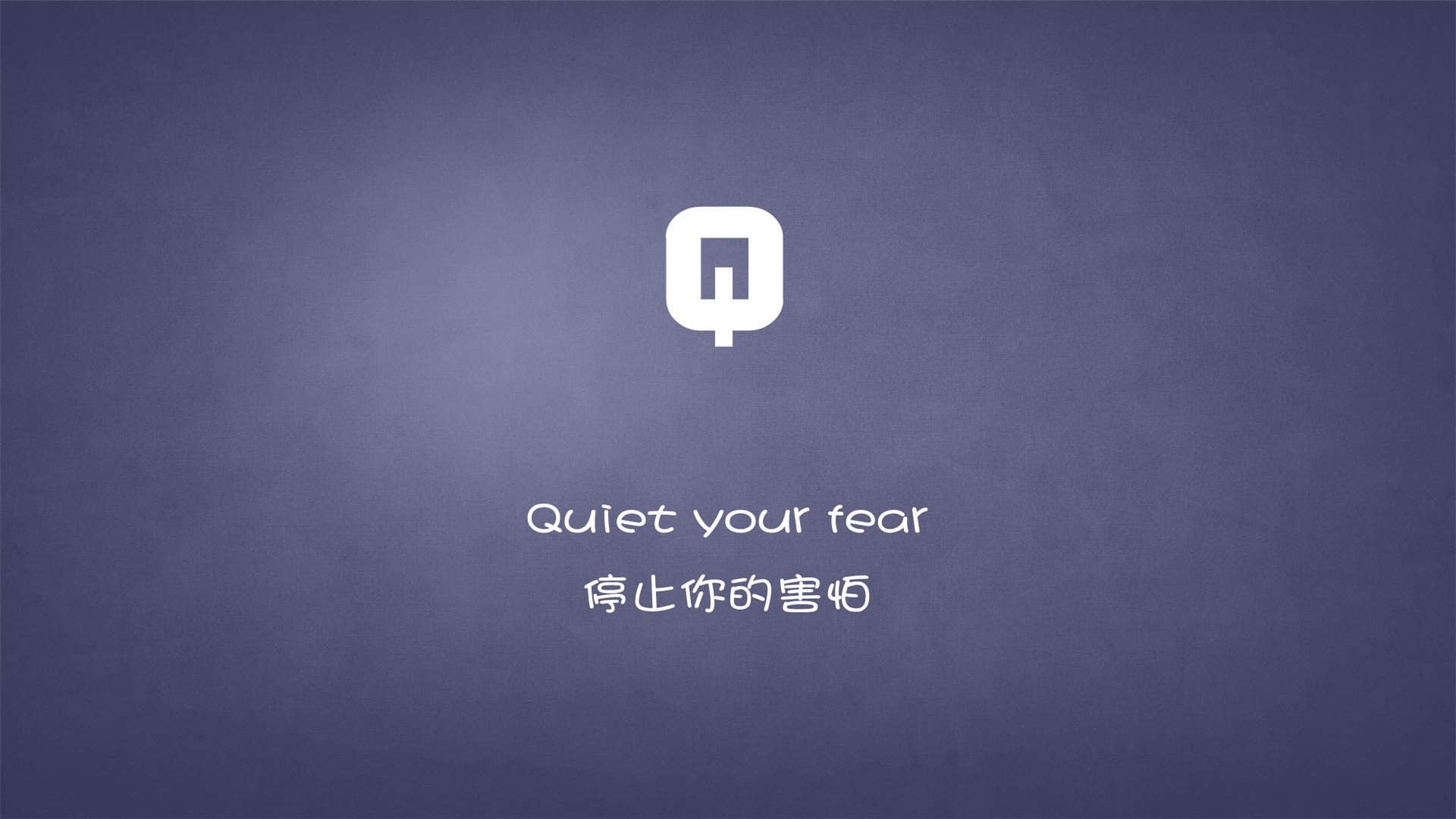 佟丽娅《北京爱情故事》电影剧照图片图片