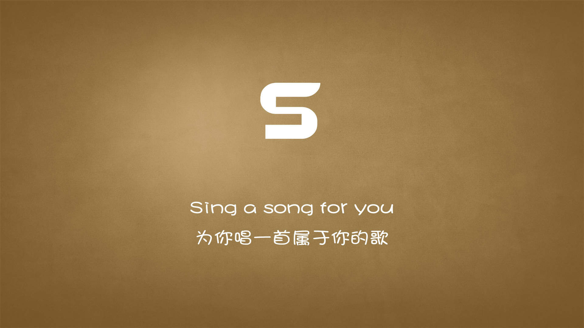 佟丽娅《北京爱情故事》电影剧照图片图片