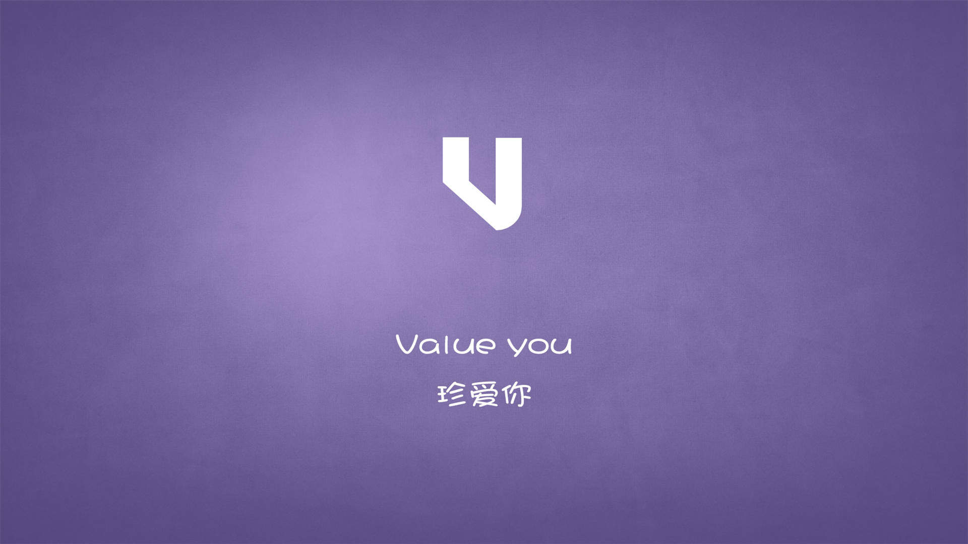 佟丽娅《北京爱情故事》电影剧照图片图片