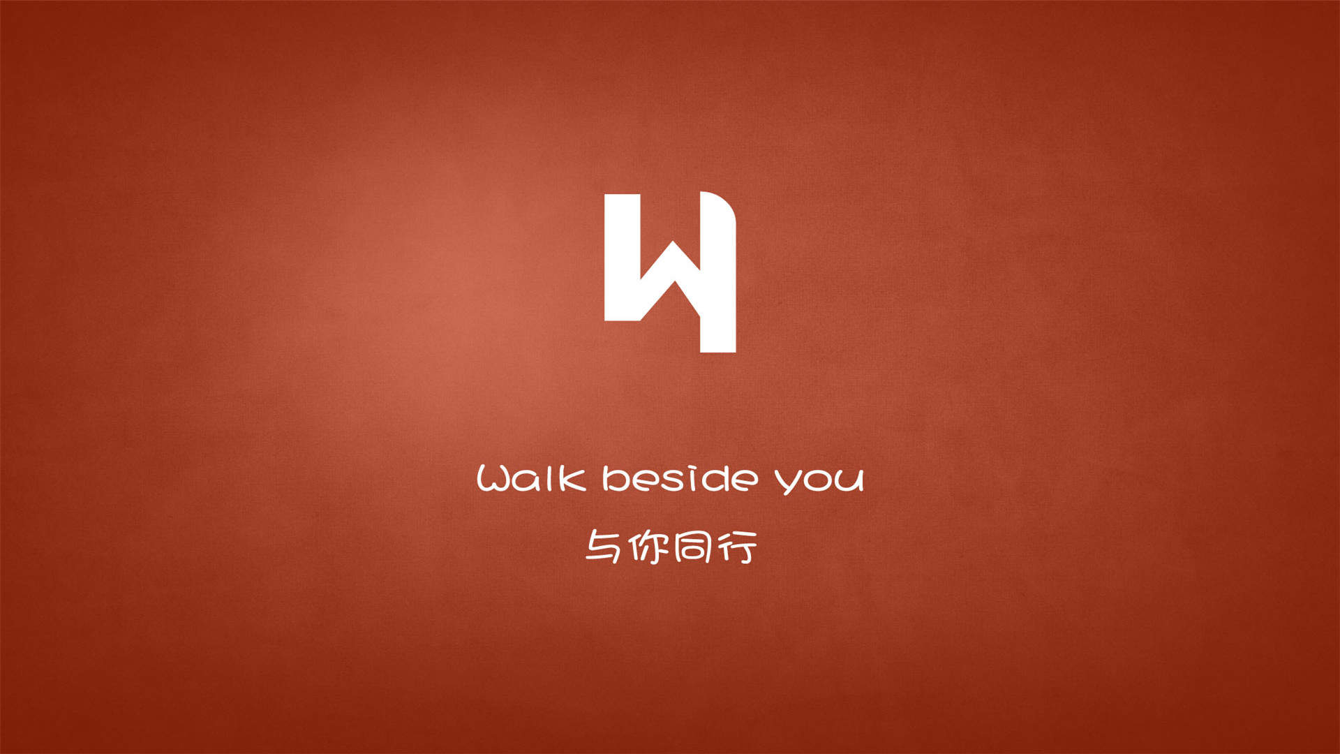 佟丽娅《北京爱情故事》电影剧照图片图片