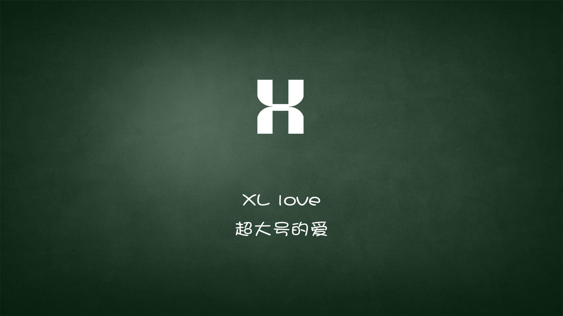 佟丽娅《北京爱情故事》电影剧照图片图片