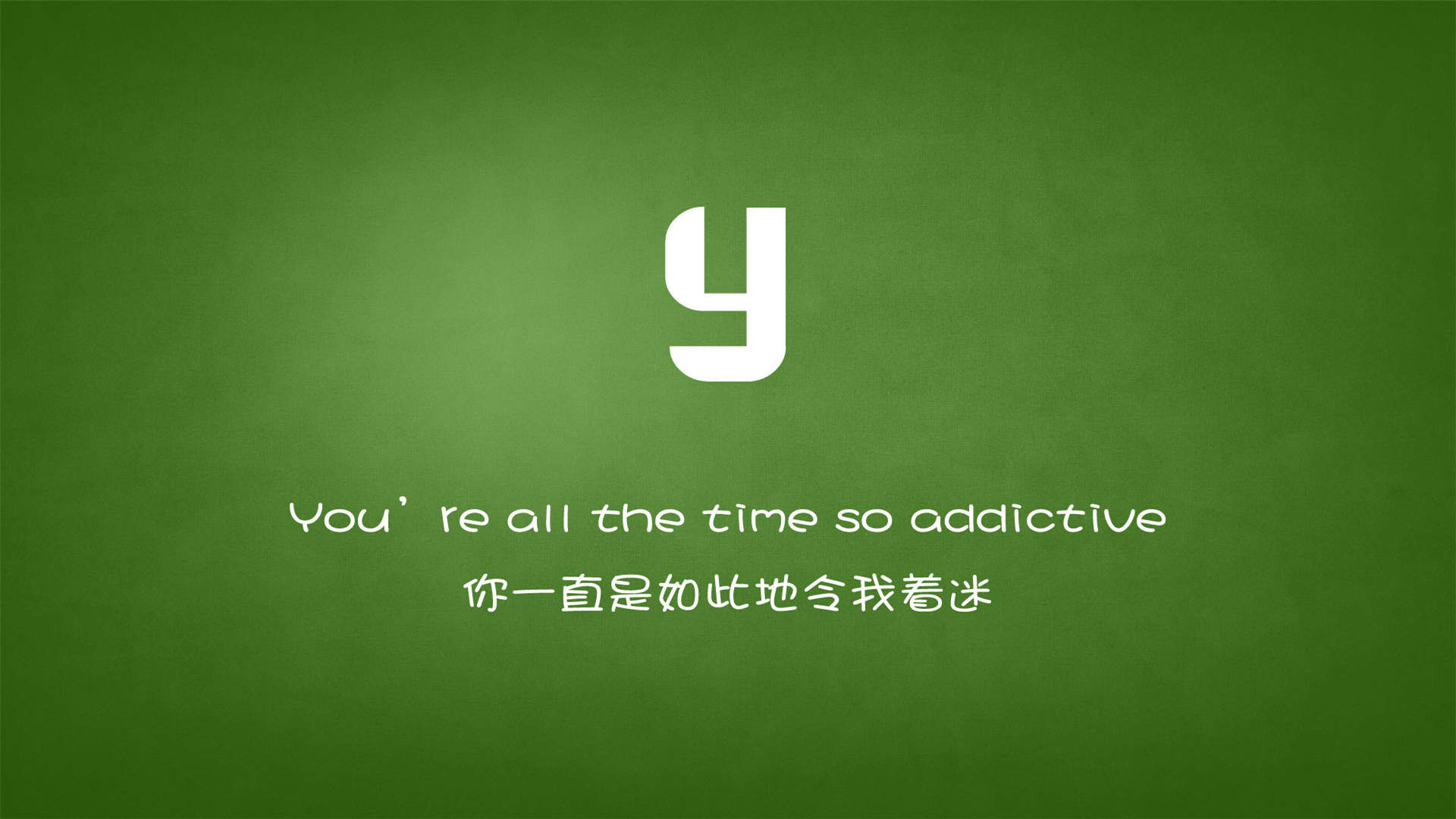 佟丽娅《北京爱情故事》电影剧照图片图片
