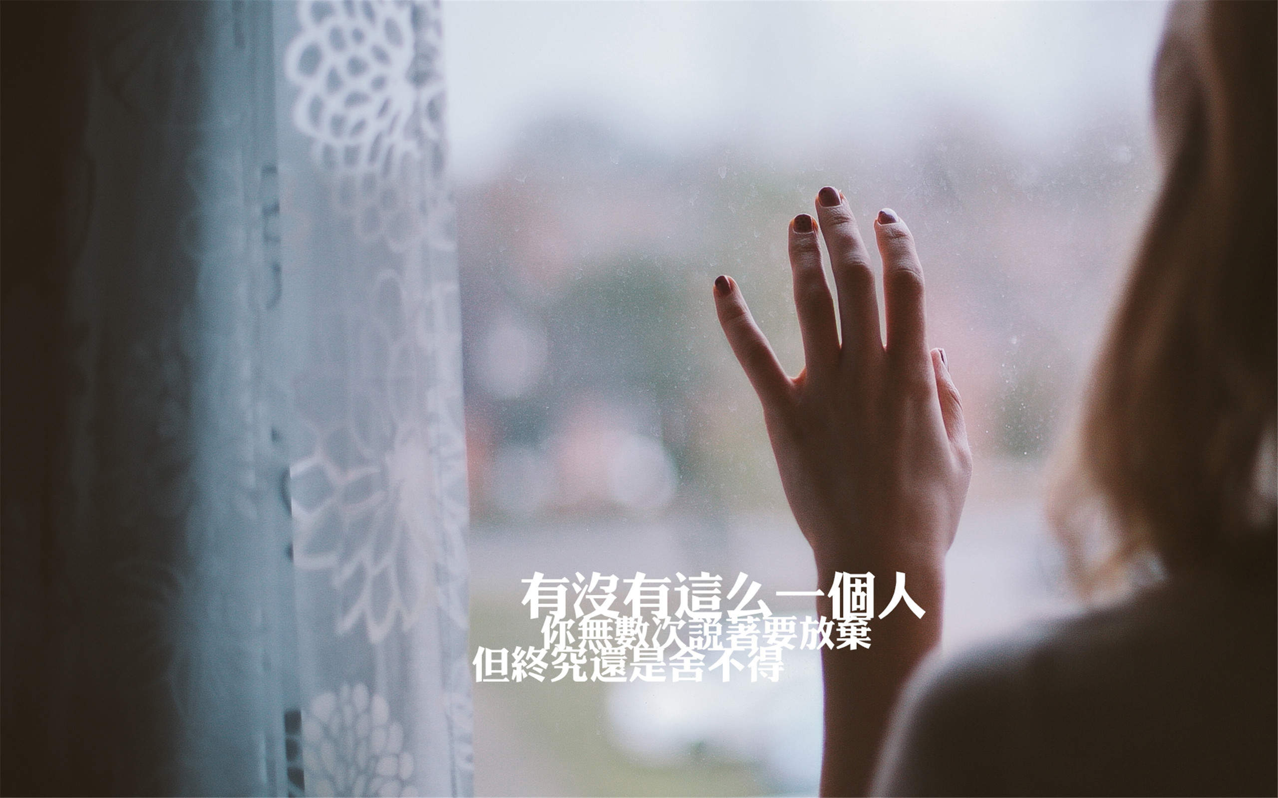 精选励志文字语录创意图片手机壁纸图片