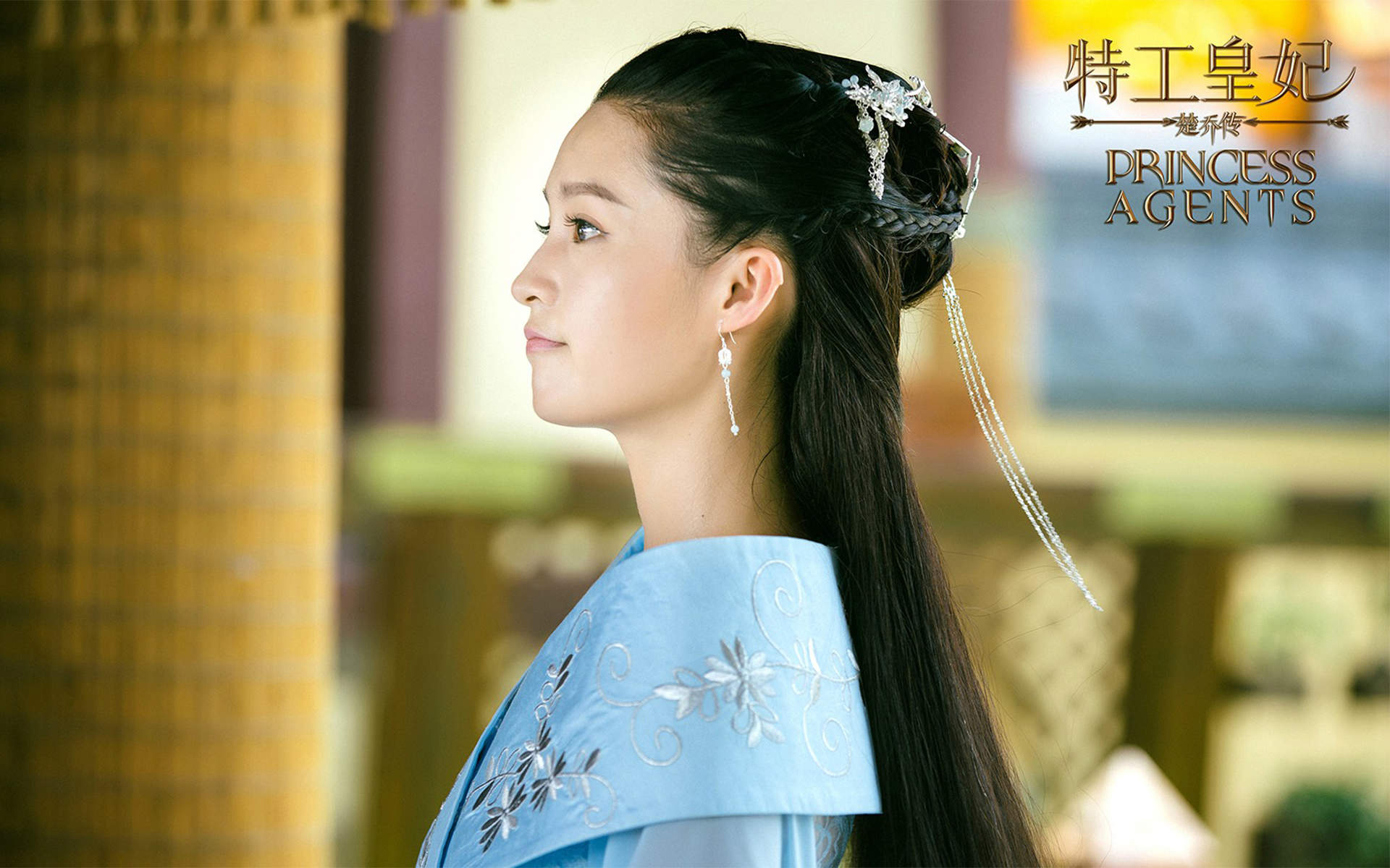 高清古装特工神剧《特工皇妃楚乔传》最新虐心剧照图片桌面壁纸图片