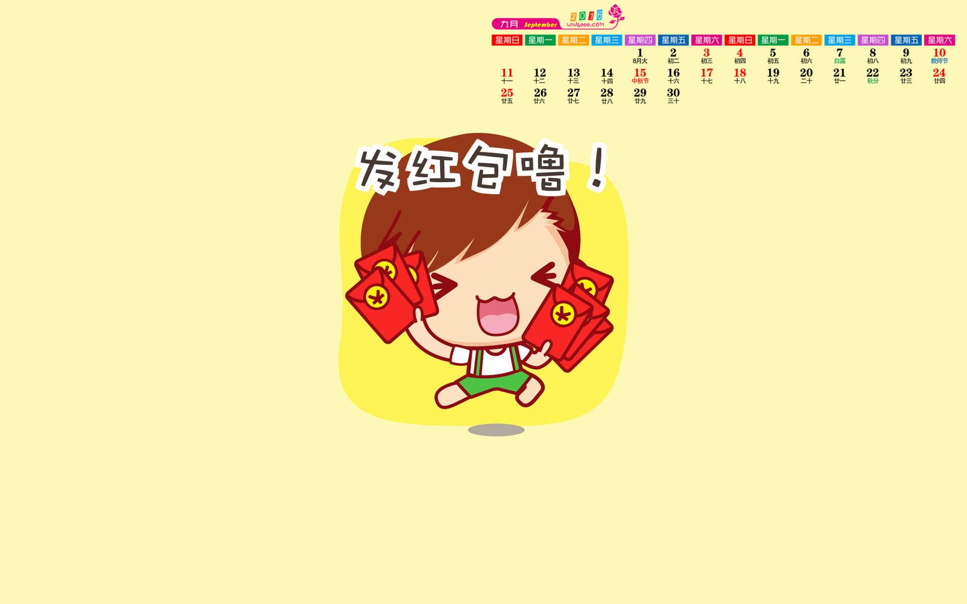 微信食物斗图邪恶搞笑文字表情包图片图片
