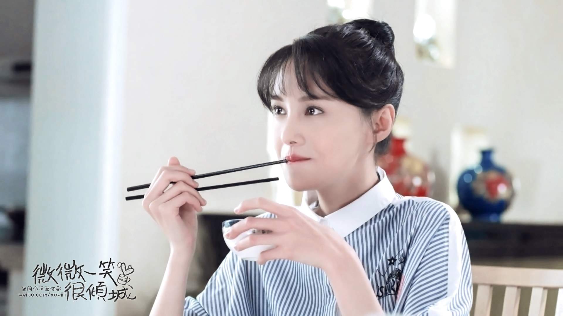 高清中国内地女演员郑爽《微微一笑很倾城》唯美剧照图片图片