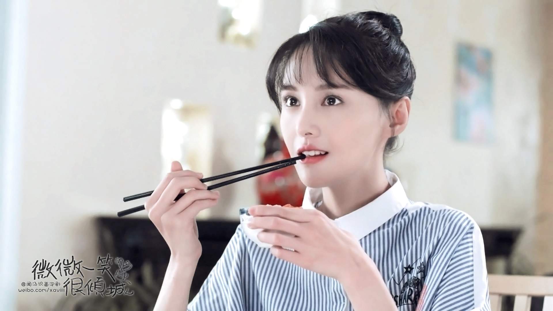 高清中国内地女演员郑爽《微微一笑很倾城》唯美剧照图片图片