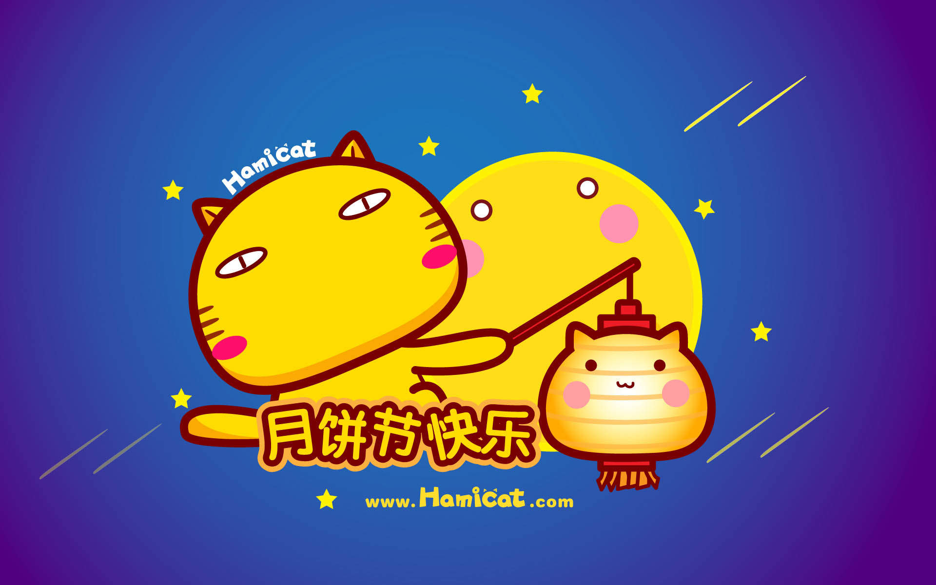 清新可爱萌系卡通桌面壁纸图片