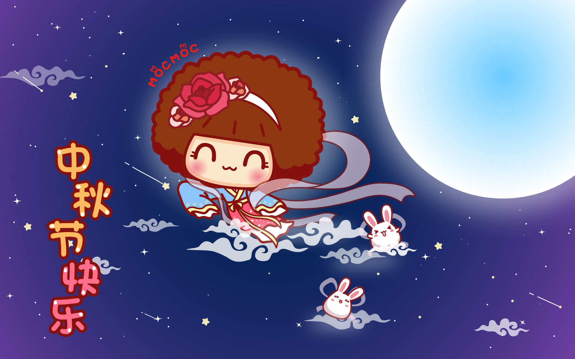 摩丝摩丝端午节卡通创意高清桌面壁纸图片