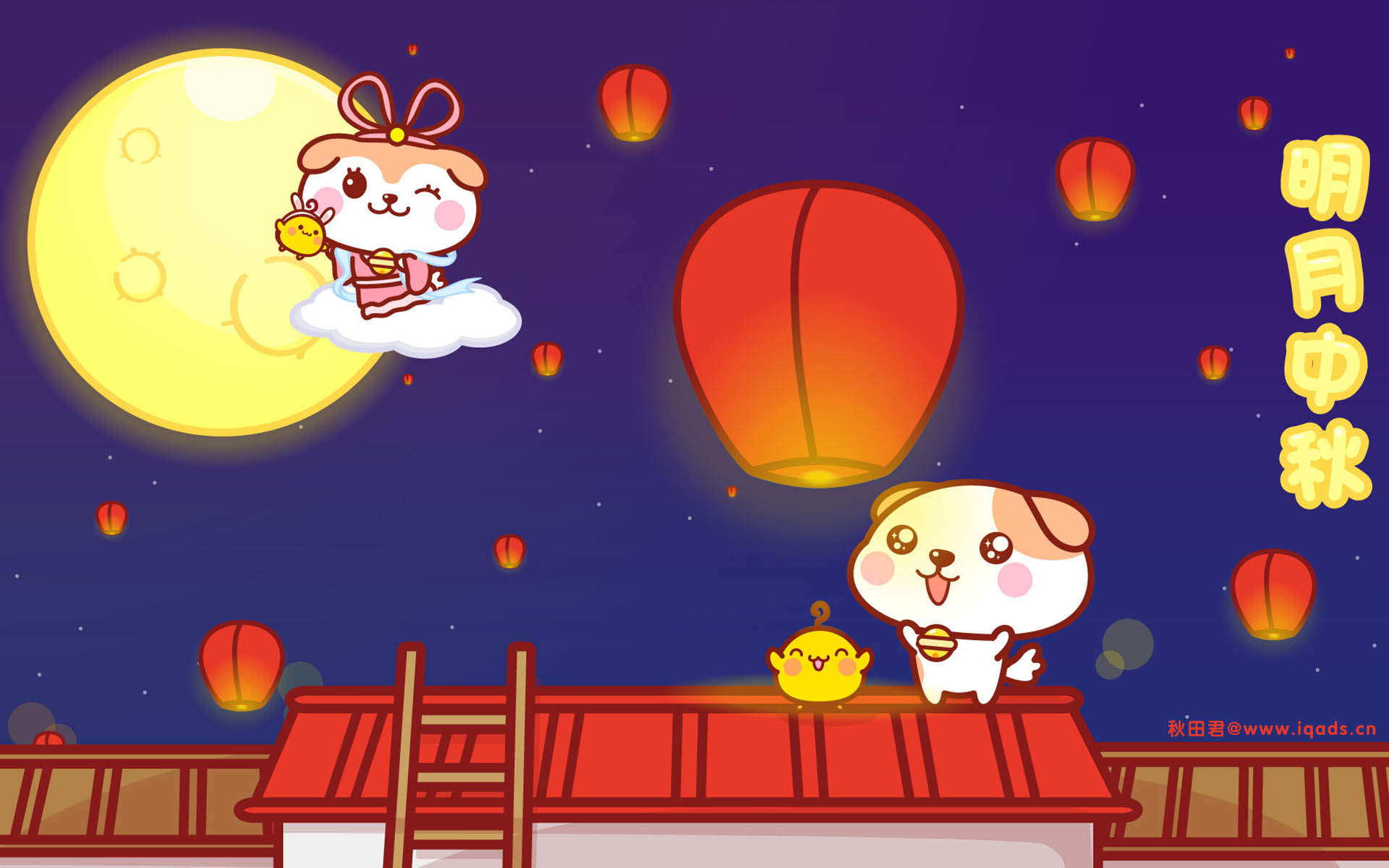 卡通桌面图片