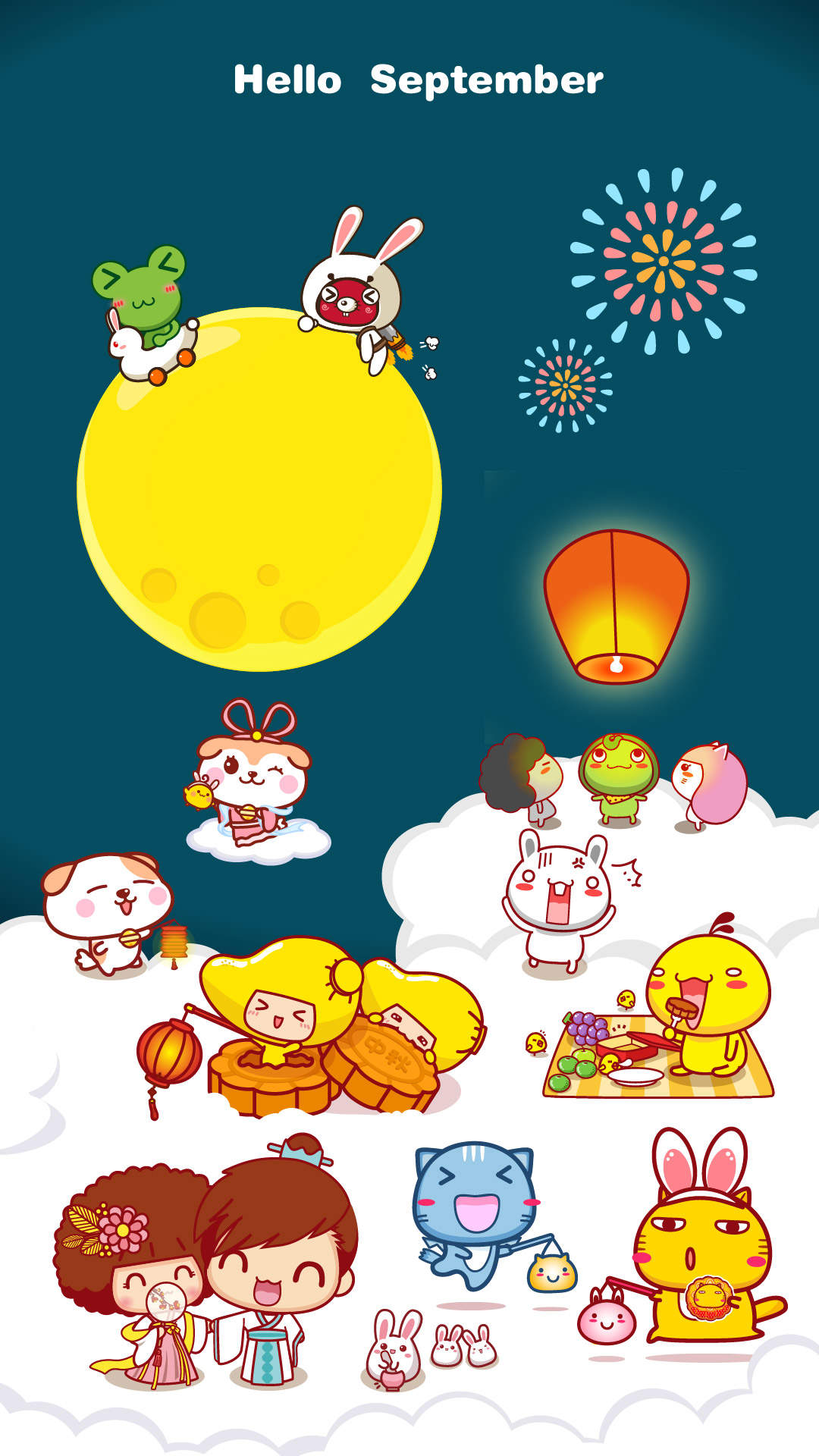 中秋节月饼甜美美食精选高清平板壁纸图片大全图片
