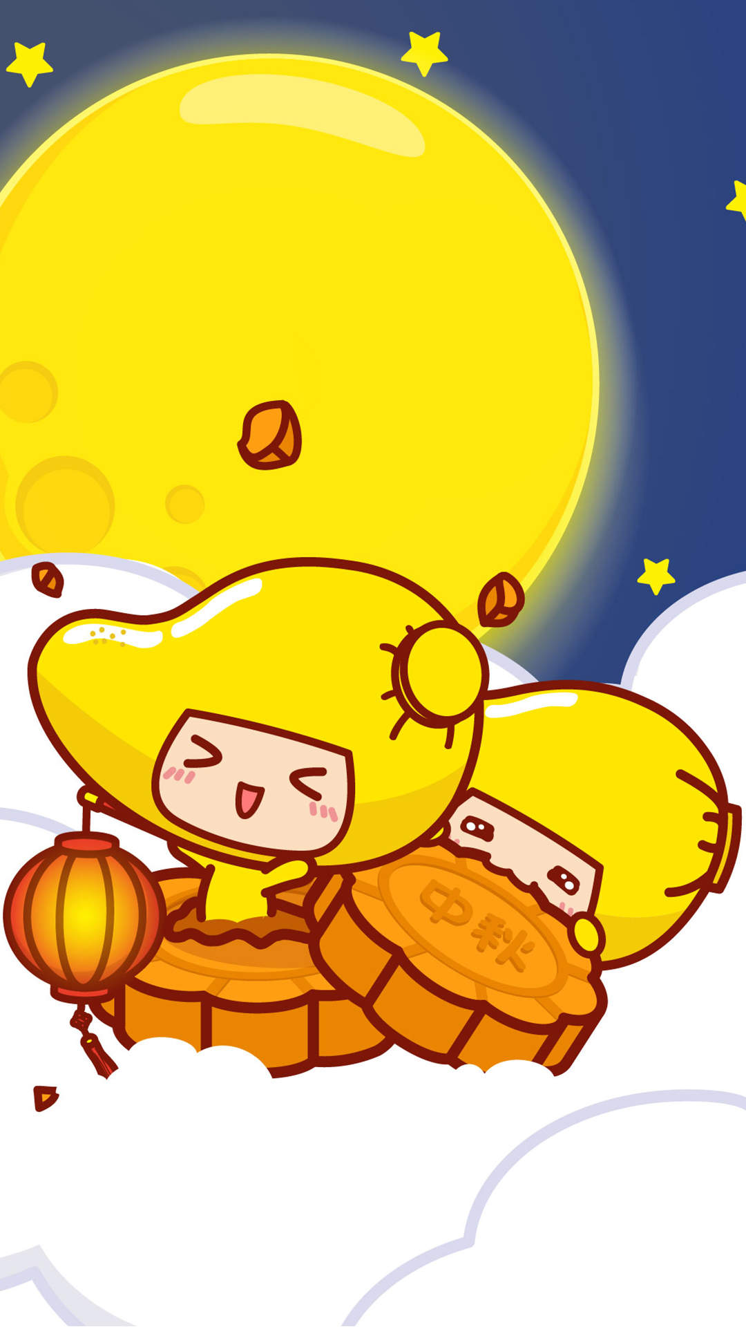 中秋节图片
