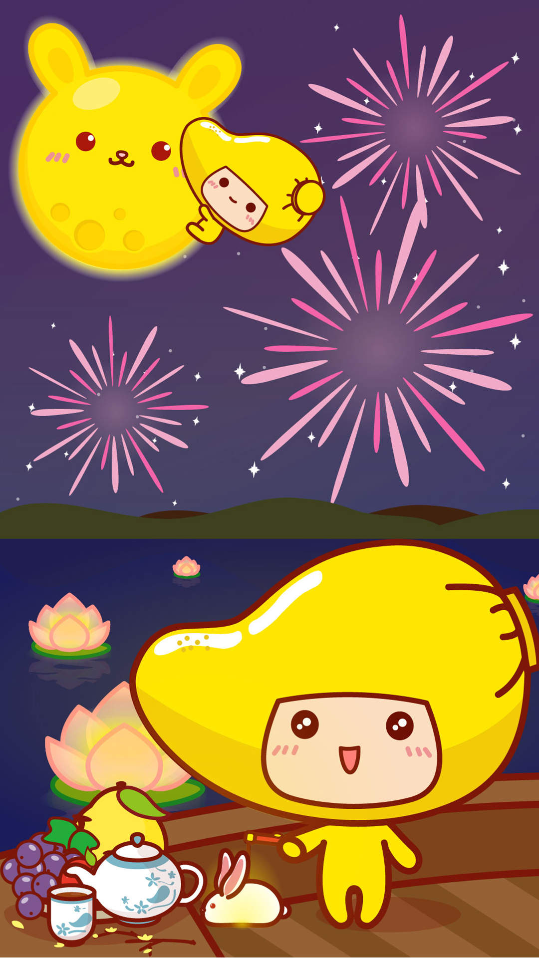 中秋节美食图片第二辑图片