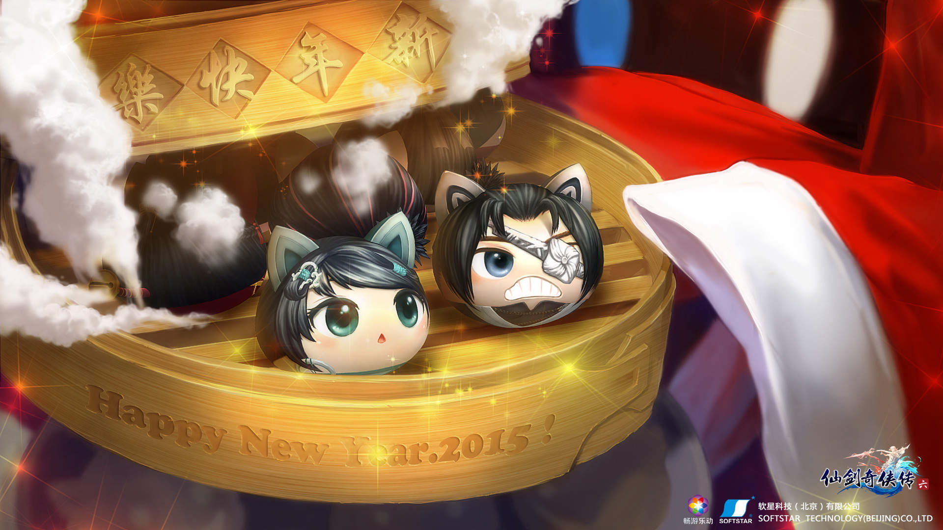 笨笨鼠2020春节主题手机壁纸图片