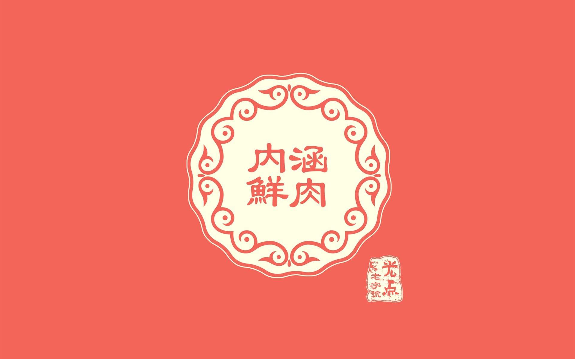 辛巴狗搞笑文字表情包图片图片