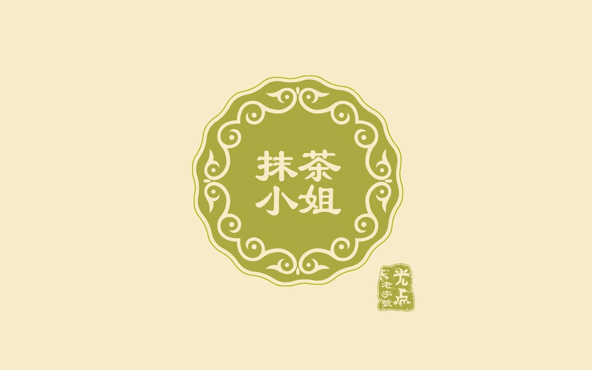 干啥啥不行搞笑文字图片手机壁纸图片