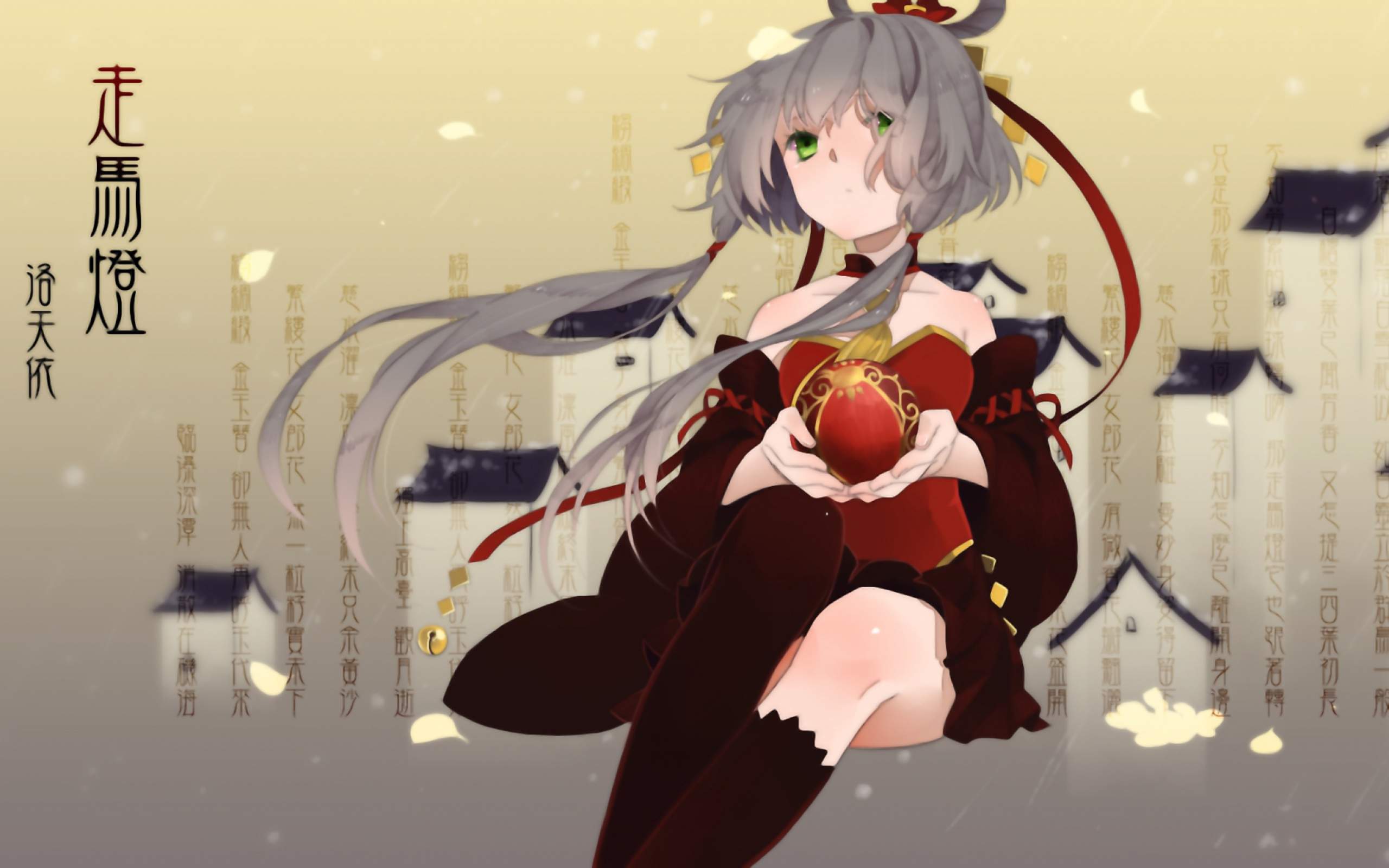 美女明星李晟桌面超清壁纸图片