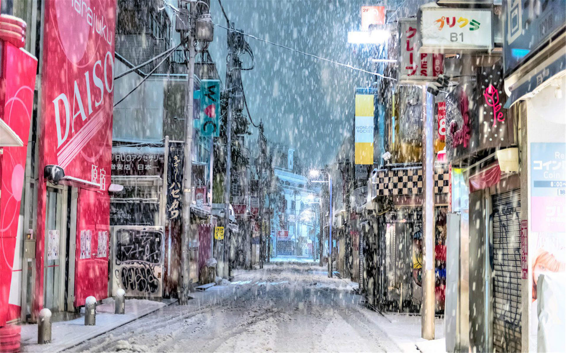 2015年1月日历壁纸冰天雪地冬天下雪的高清图片大全(一)图片