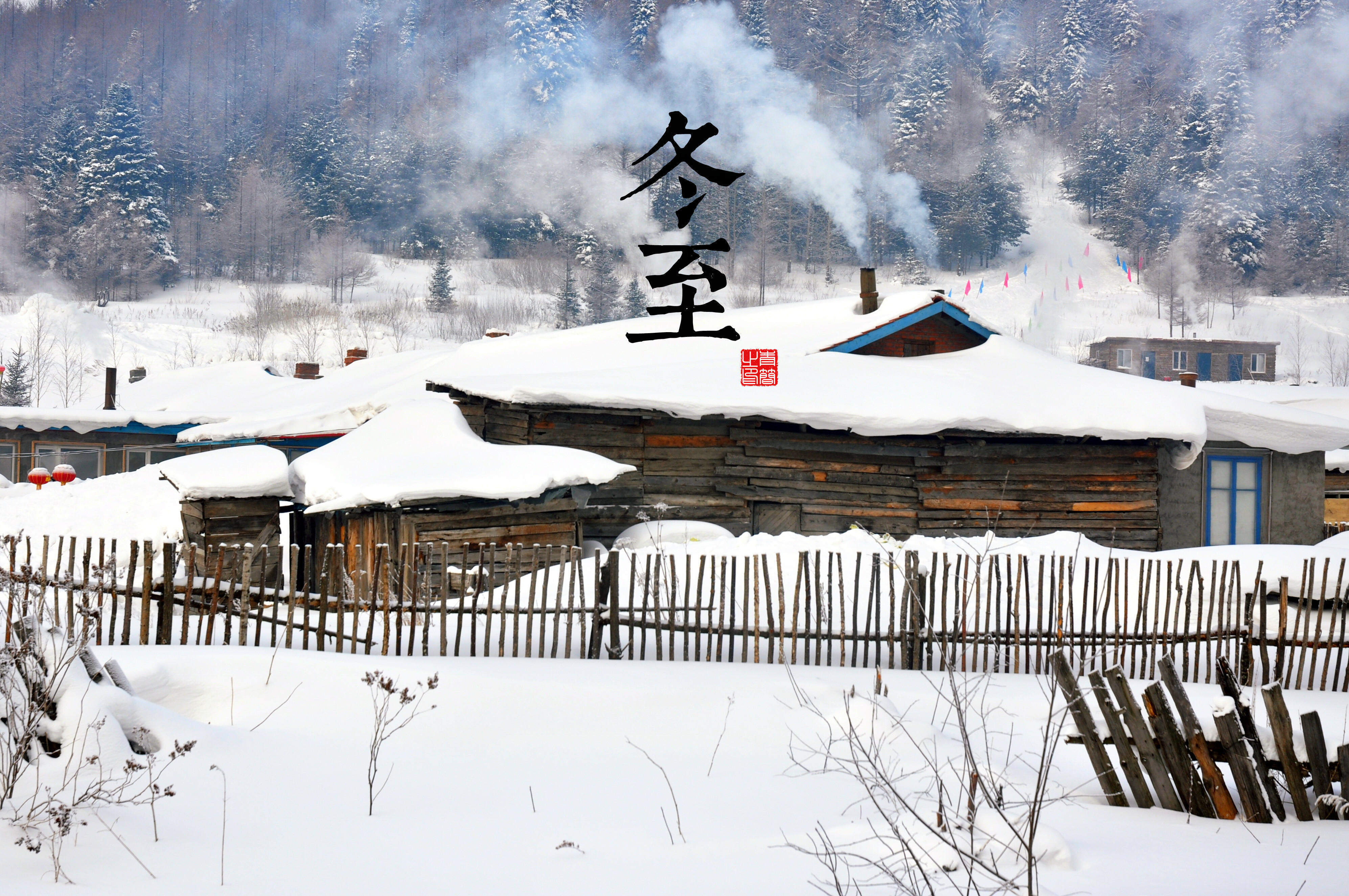 唯美动漫场景1080p超清壁纸图片图片