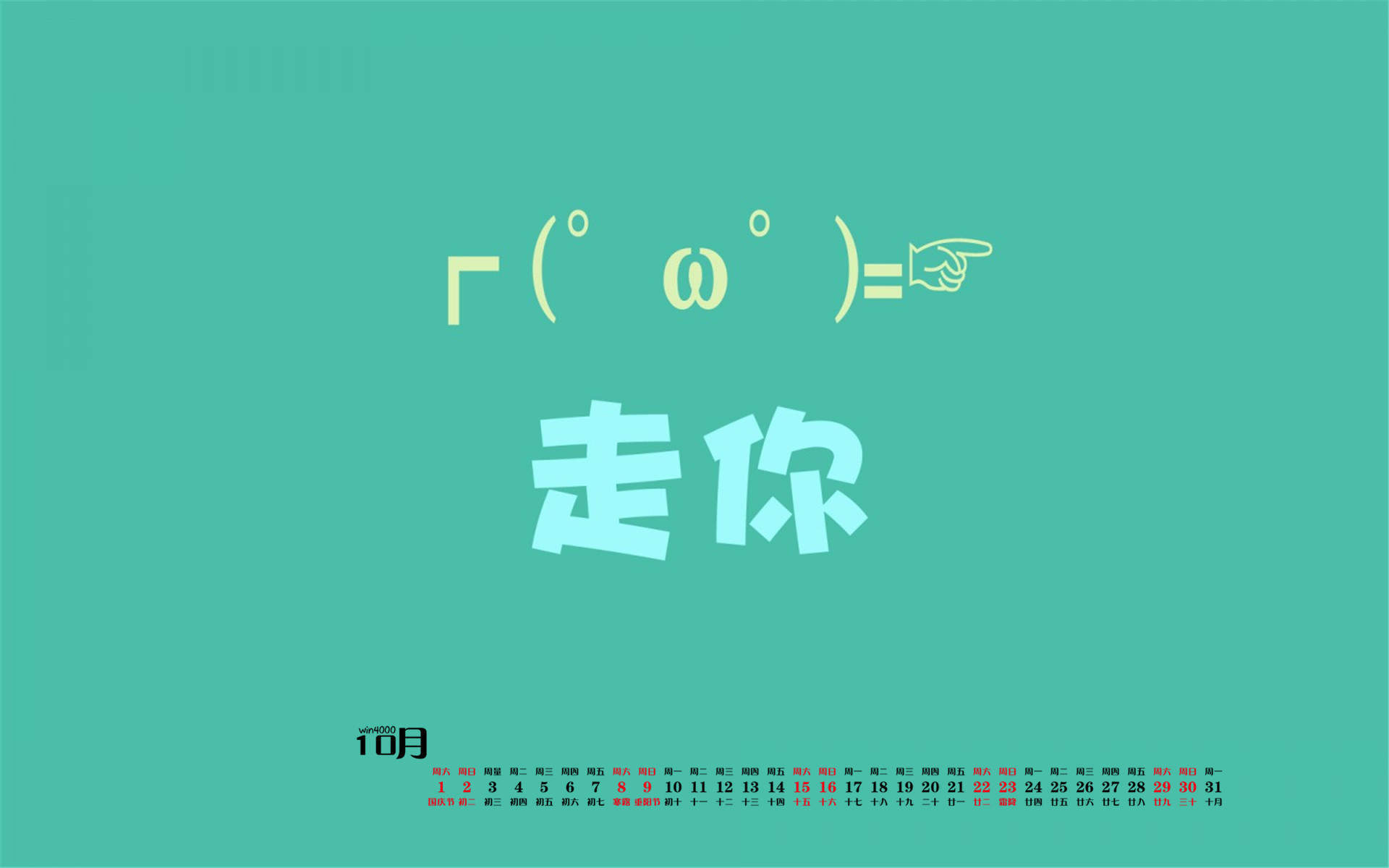 微信食物斗图邪恶搞笑文字表情包图片图片