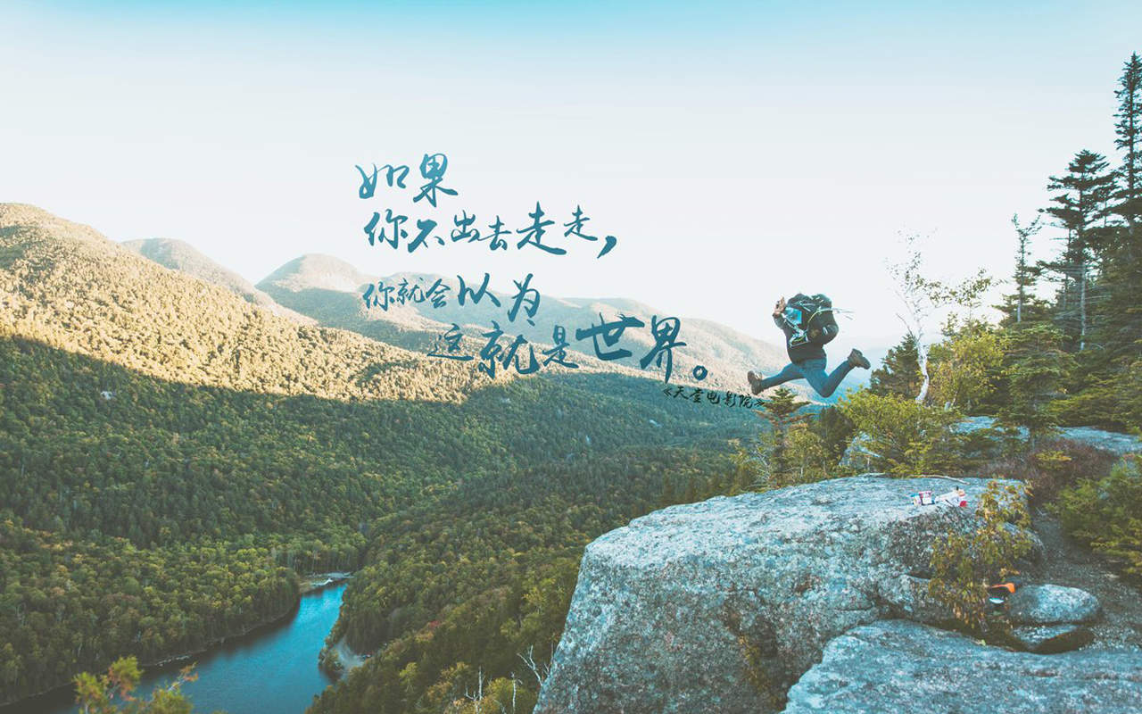 唯美意境图片创意韩文手机壁纸图片