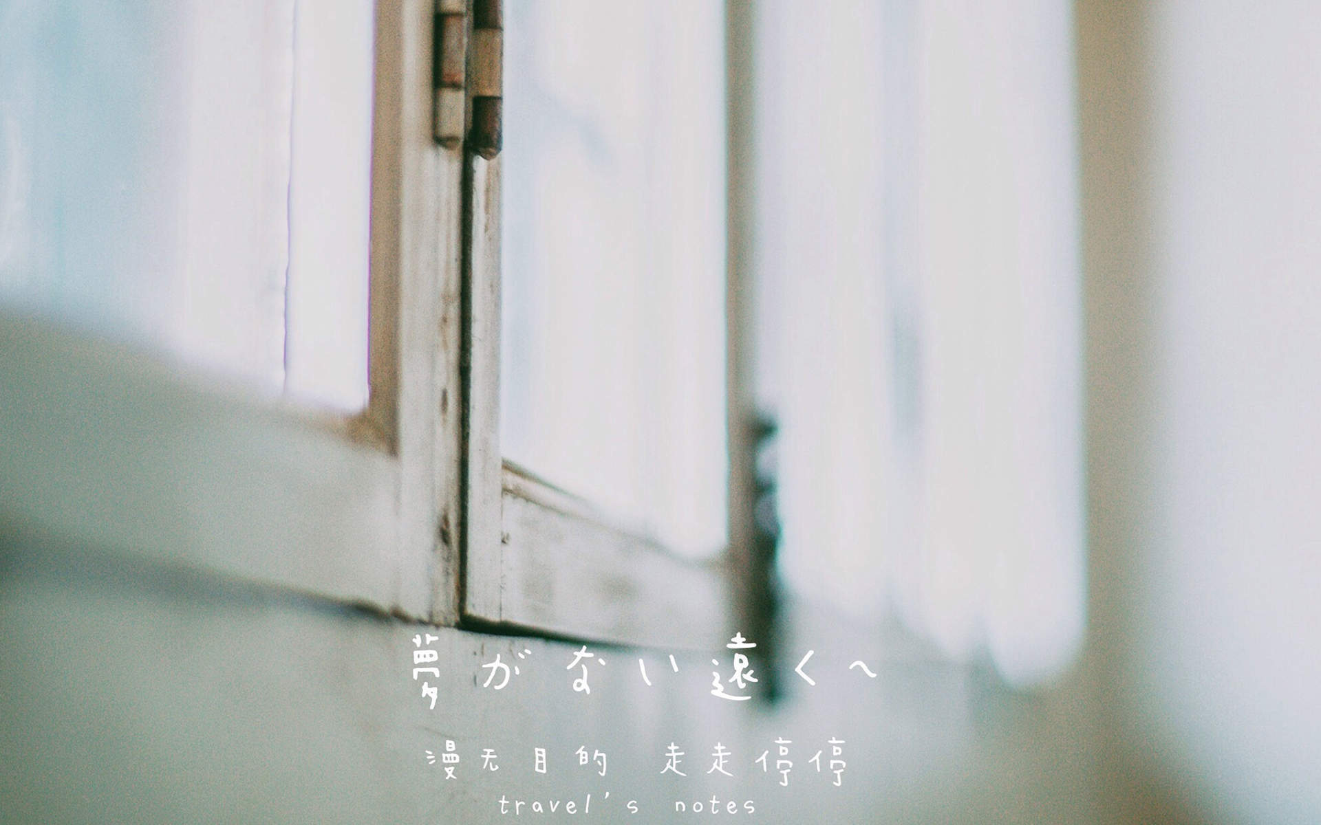 意境图图片